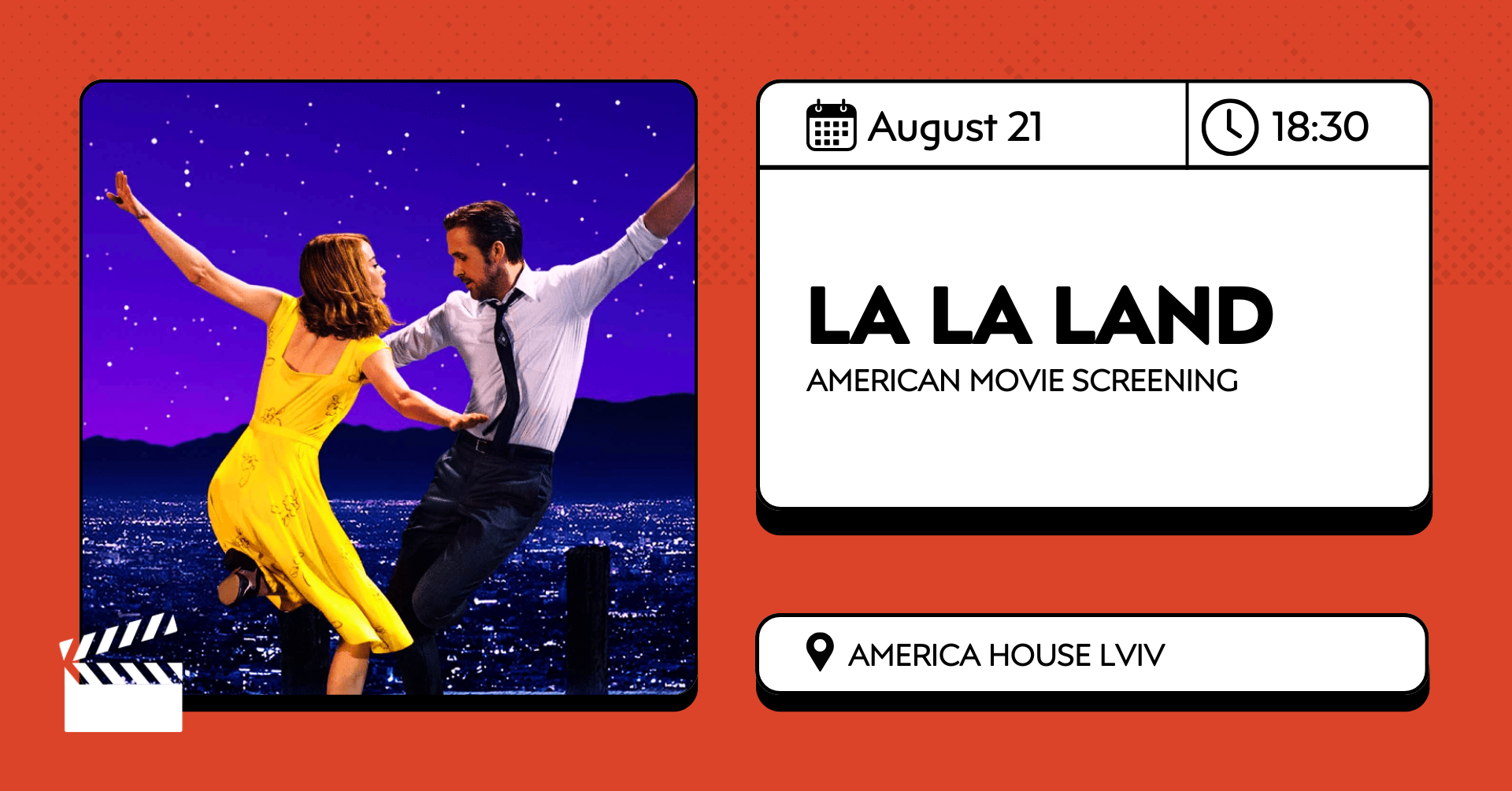 La La Land (2016) | Film Screening
