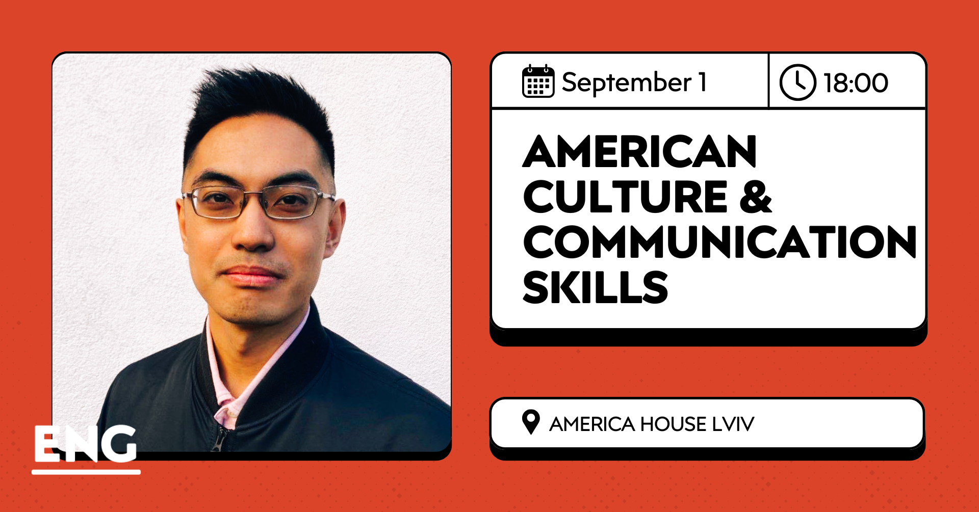 American Culture and Communication Skills