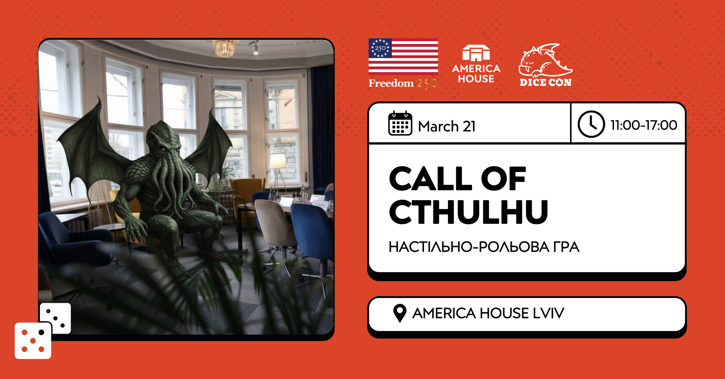 Call of Cthulhu | Tabletop role-playing game