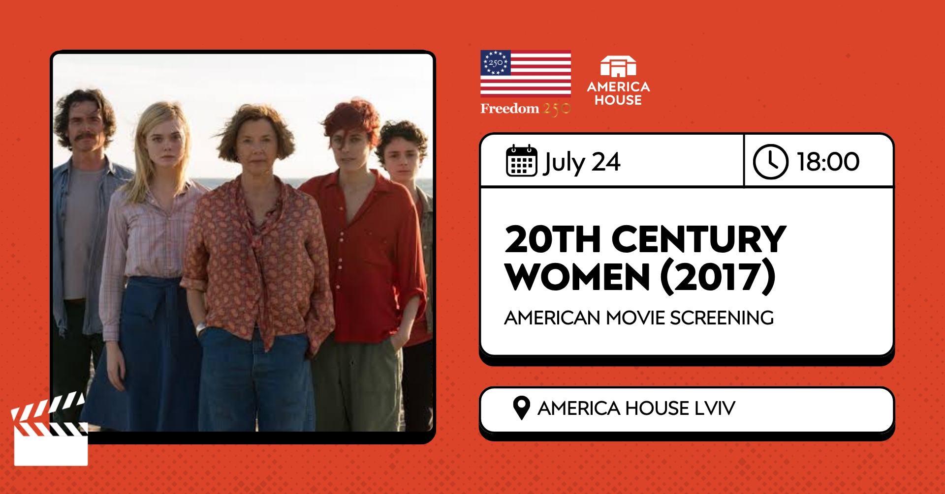 20th Century Women (2017) | Film Screening 