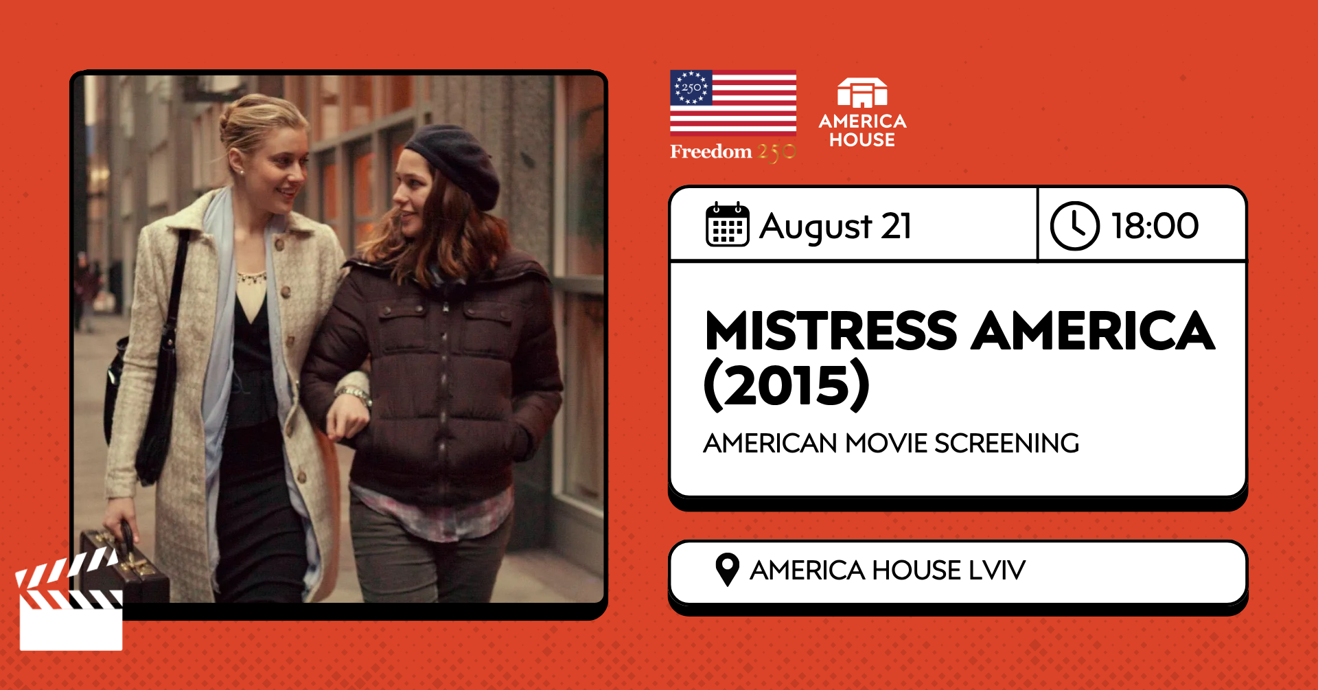 Mistress America (2015) | Film Screening