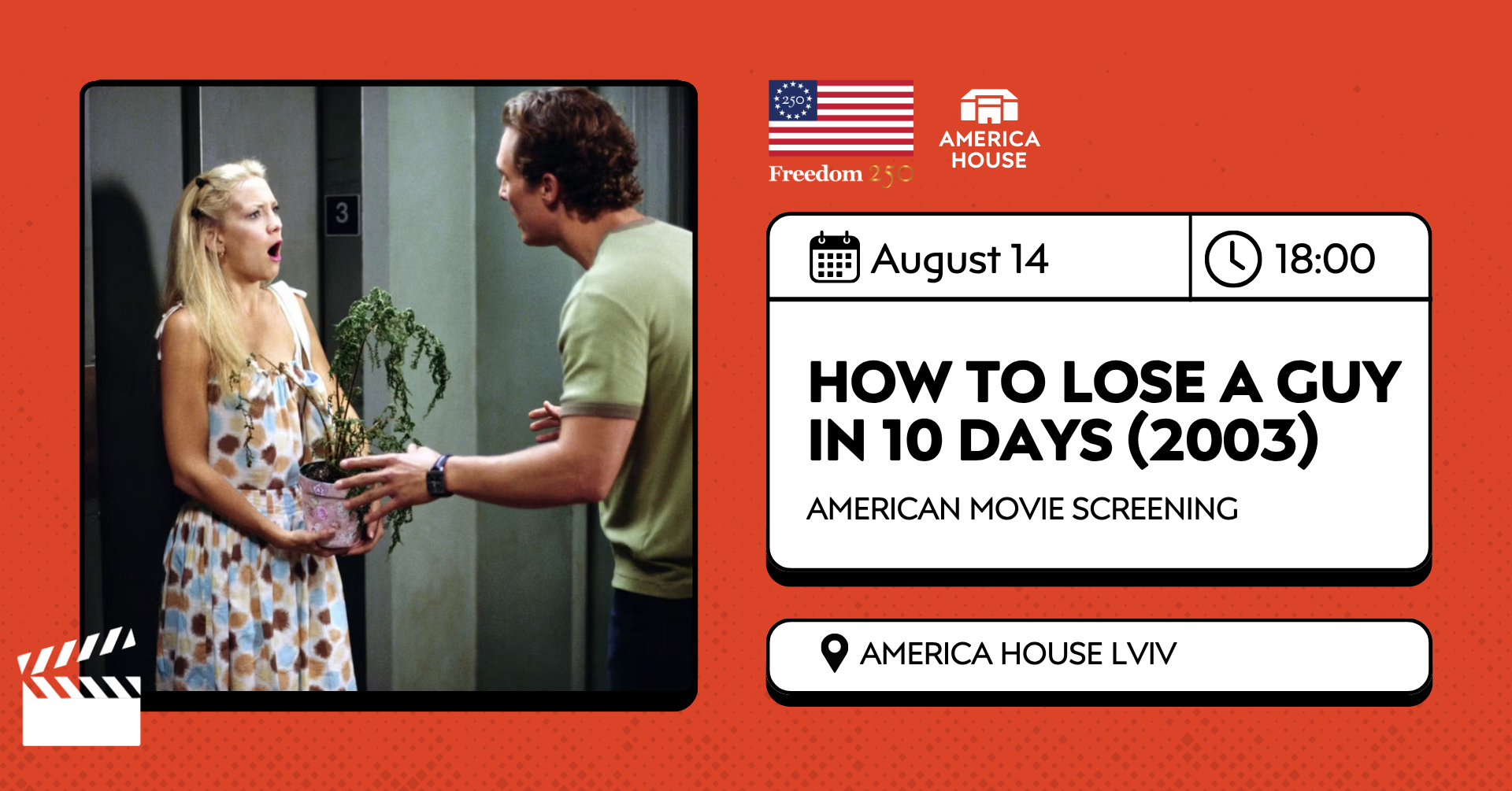 How to Lose a Guy in 10 Days (2003) | Film Screening