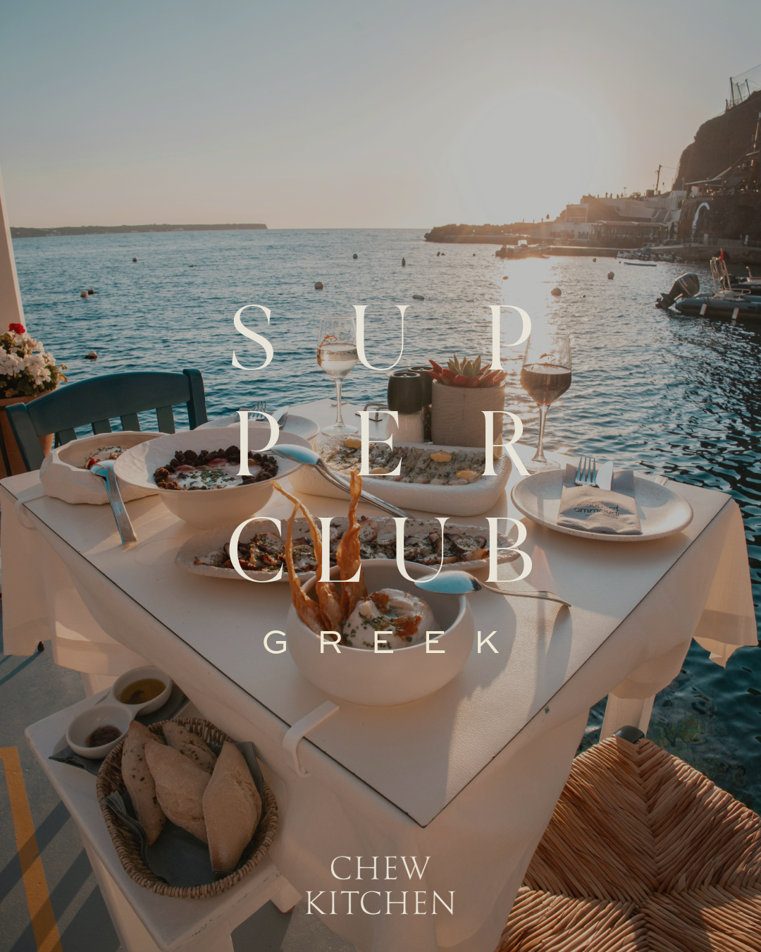 Greek Night Supper Club advert
