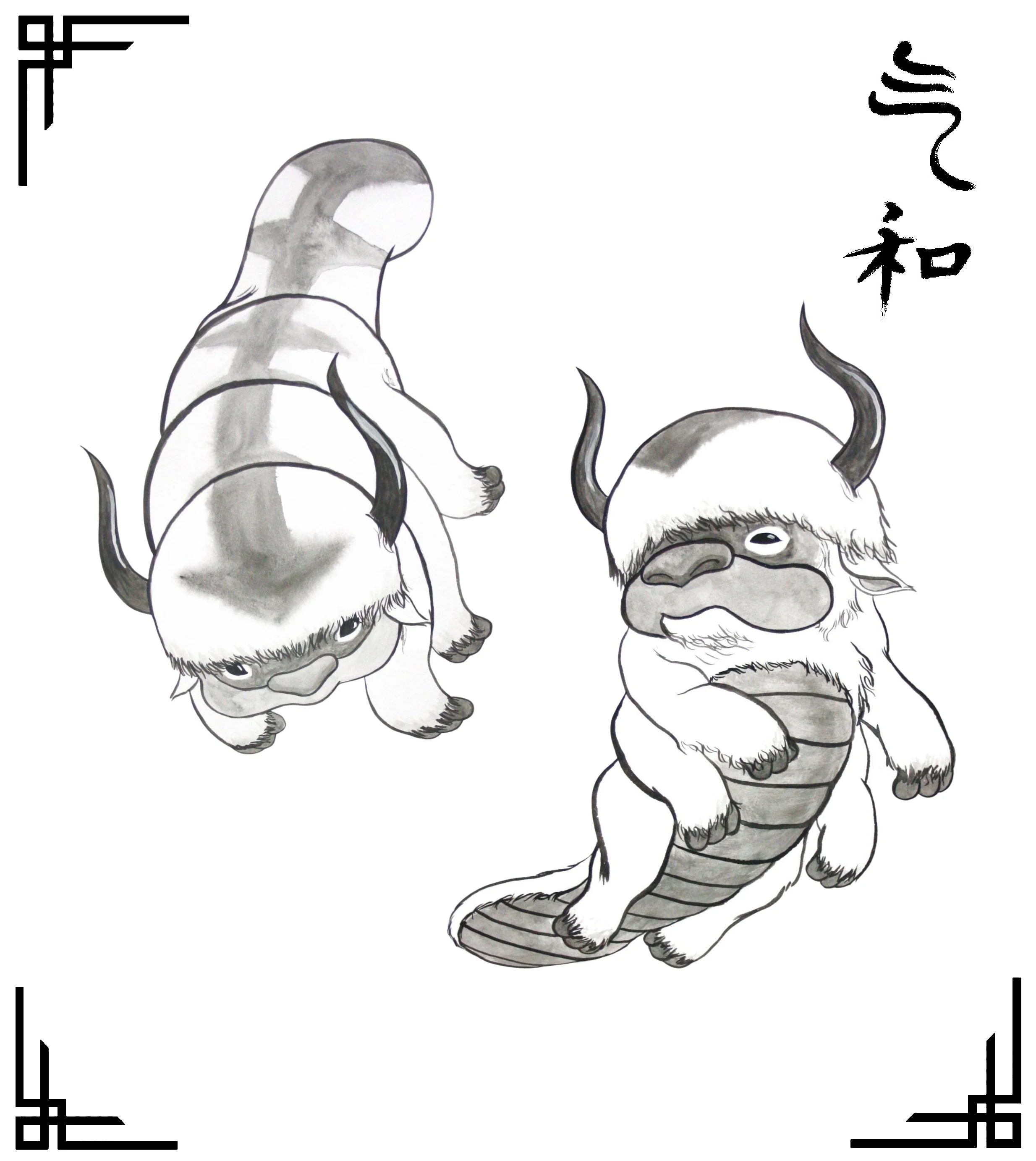 Air (2025) Watercolour on cartridge paper - A4 29cm x 21cm