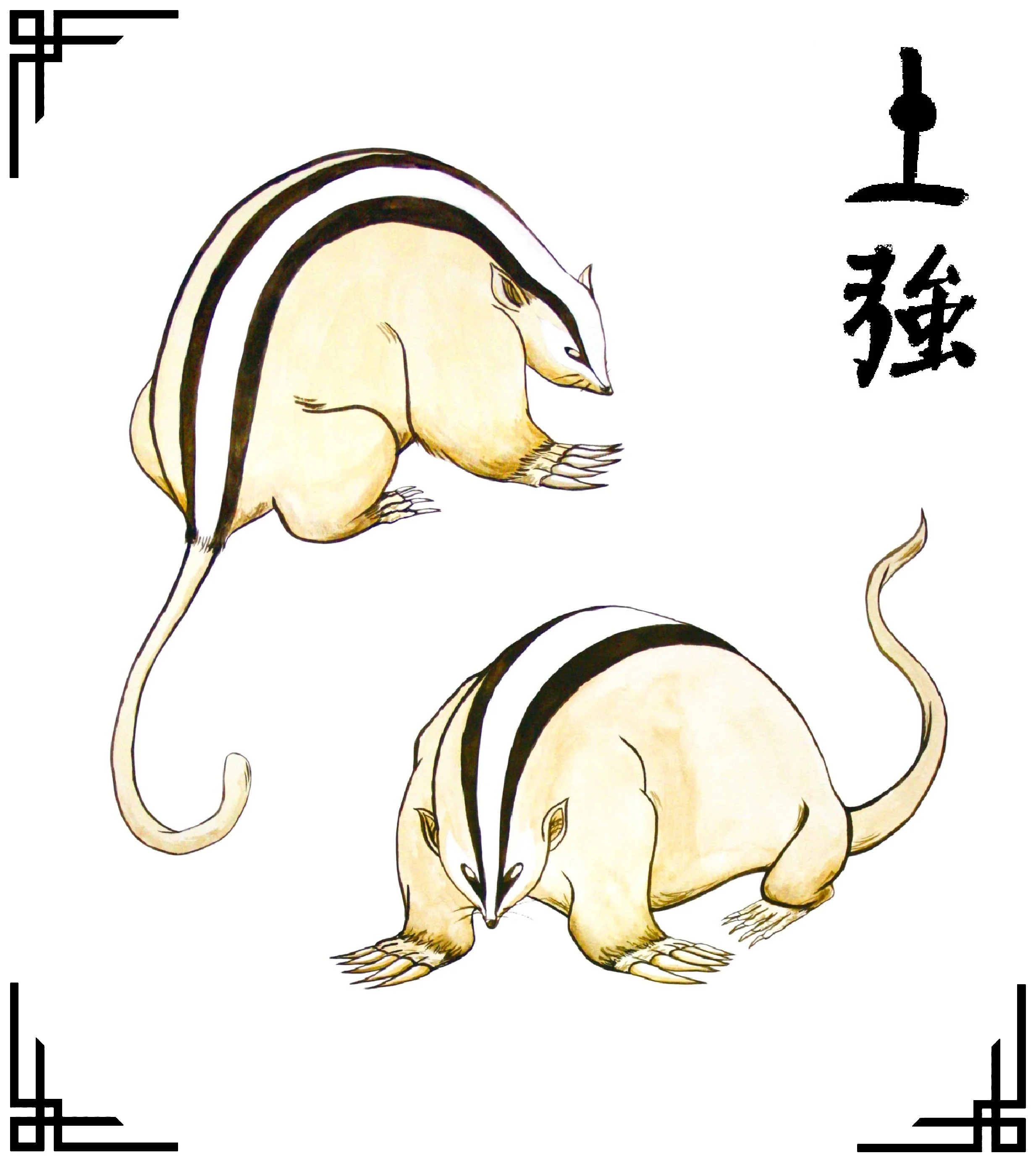 Earth (2025) Watercolour on cartridge paper - A4 29cm x 21cm