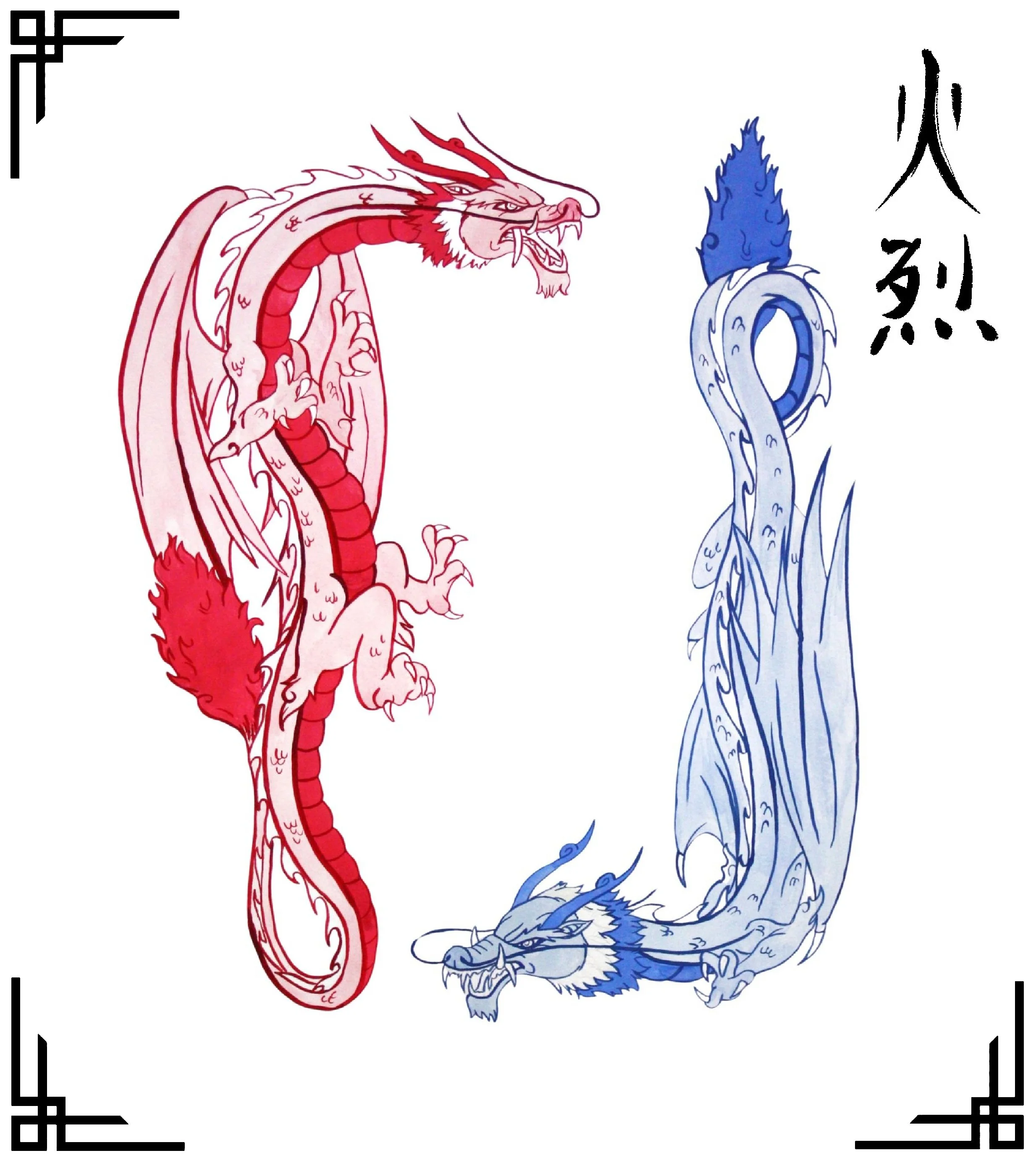 Fire (2025) Watercolour on cartridge paper - A4 29cm x 21cm