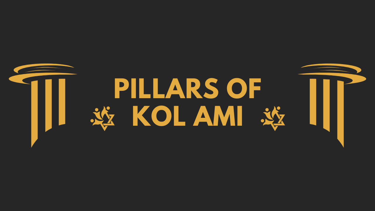 Kolami Kol Ami Pillars — Kol Ami Synagogue