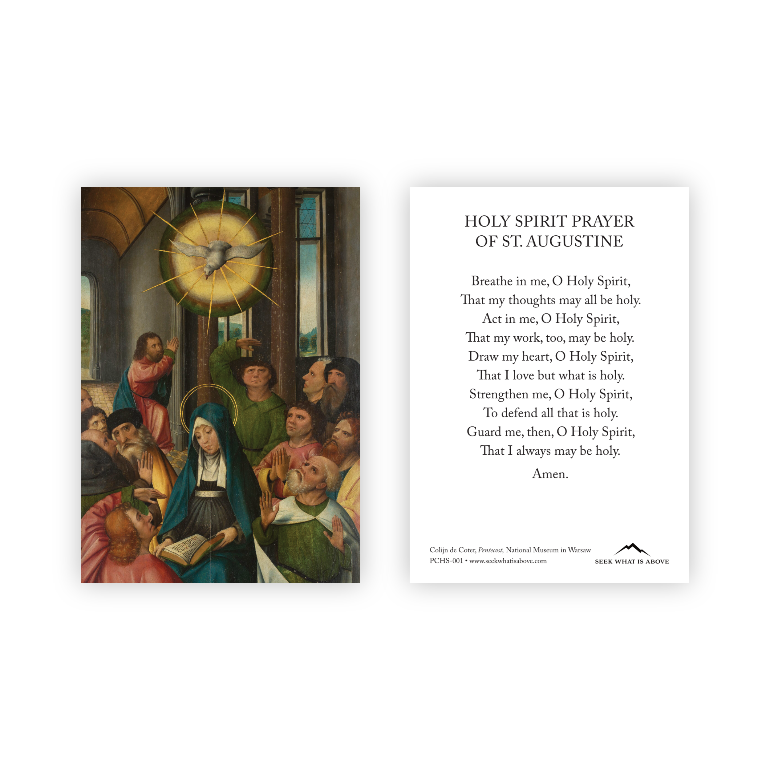 Holy Spirit Prayer of St. Augustine Catholic Prayer Card.png