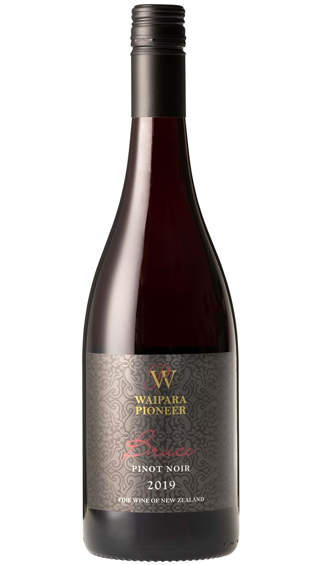 Professional Bottle Photography, Wine, Spirits, Beer, Cans Photographer, Business, Commercial, Christchurch, Canterbury New Zealand