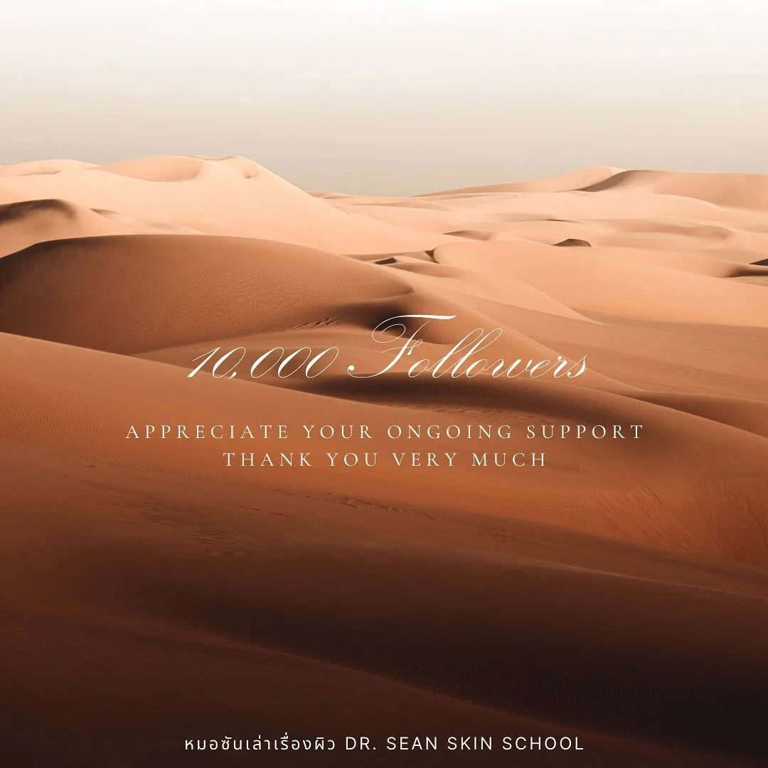 ฟอลโลวเวอร์ครบหมื่นแล้ววว ขอบคุณทุกคนที่ติดตามกันมาตลอดนะครับ :) 

ไว้มีกิจกรรมสนุกๆ มาเซอร์ไพรส์นะ ซุ่มอยู่ววว 555 💖