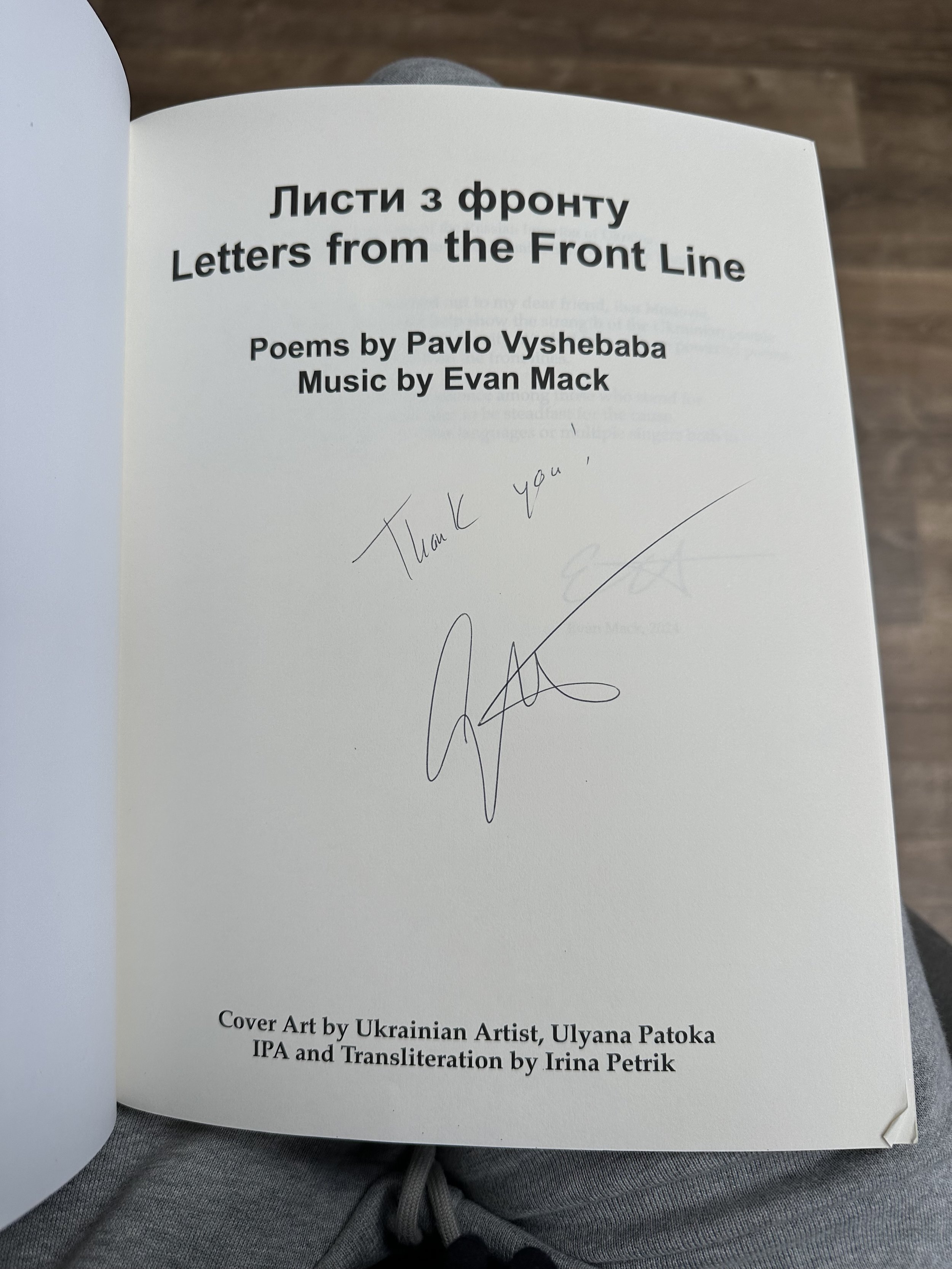ula-patoka-letters-from-frontline-book-signed-cover-art-upillustration.jpeg