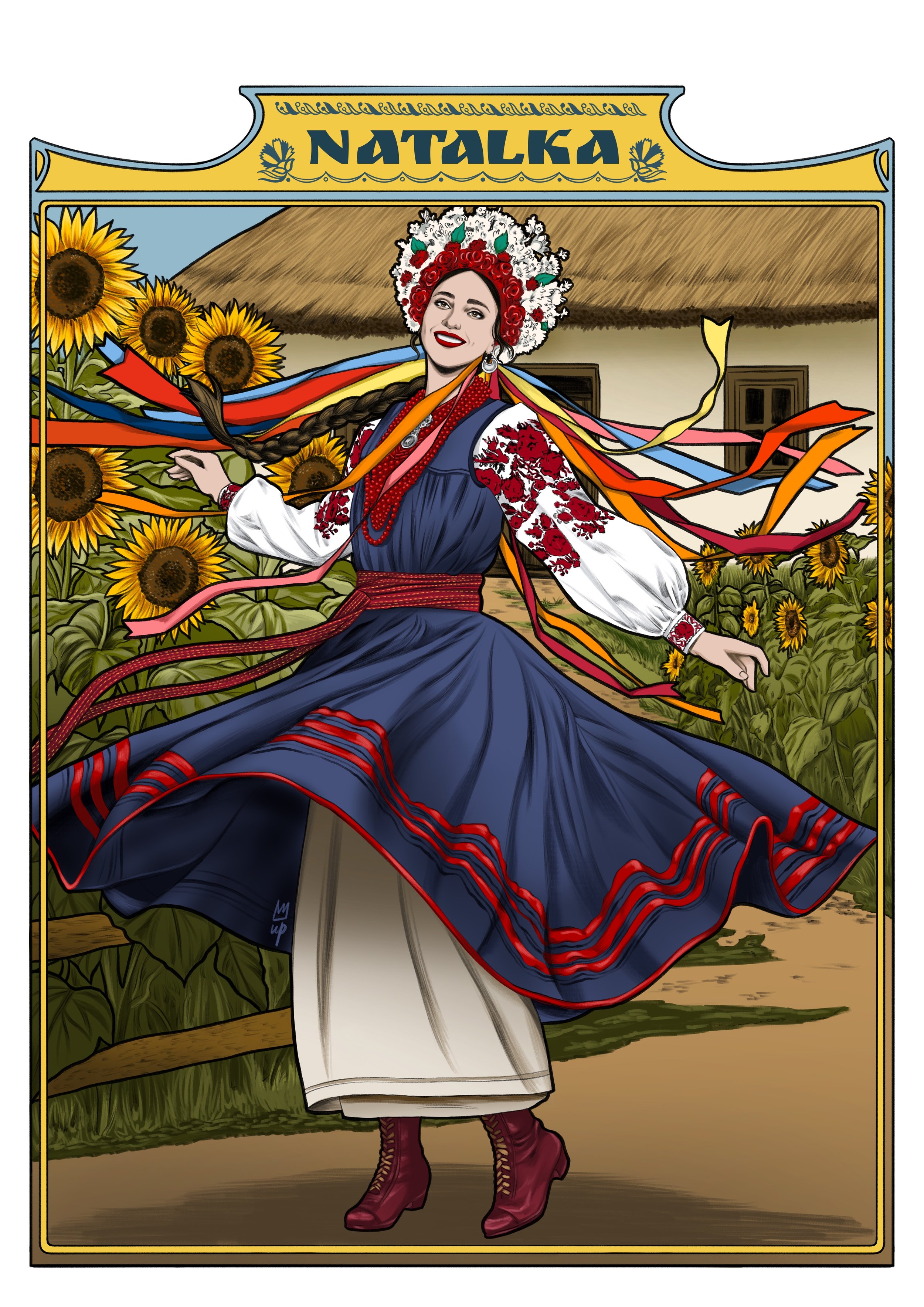 Natalka.jpg