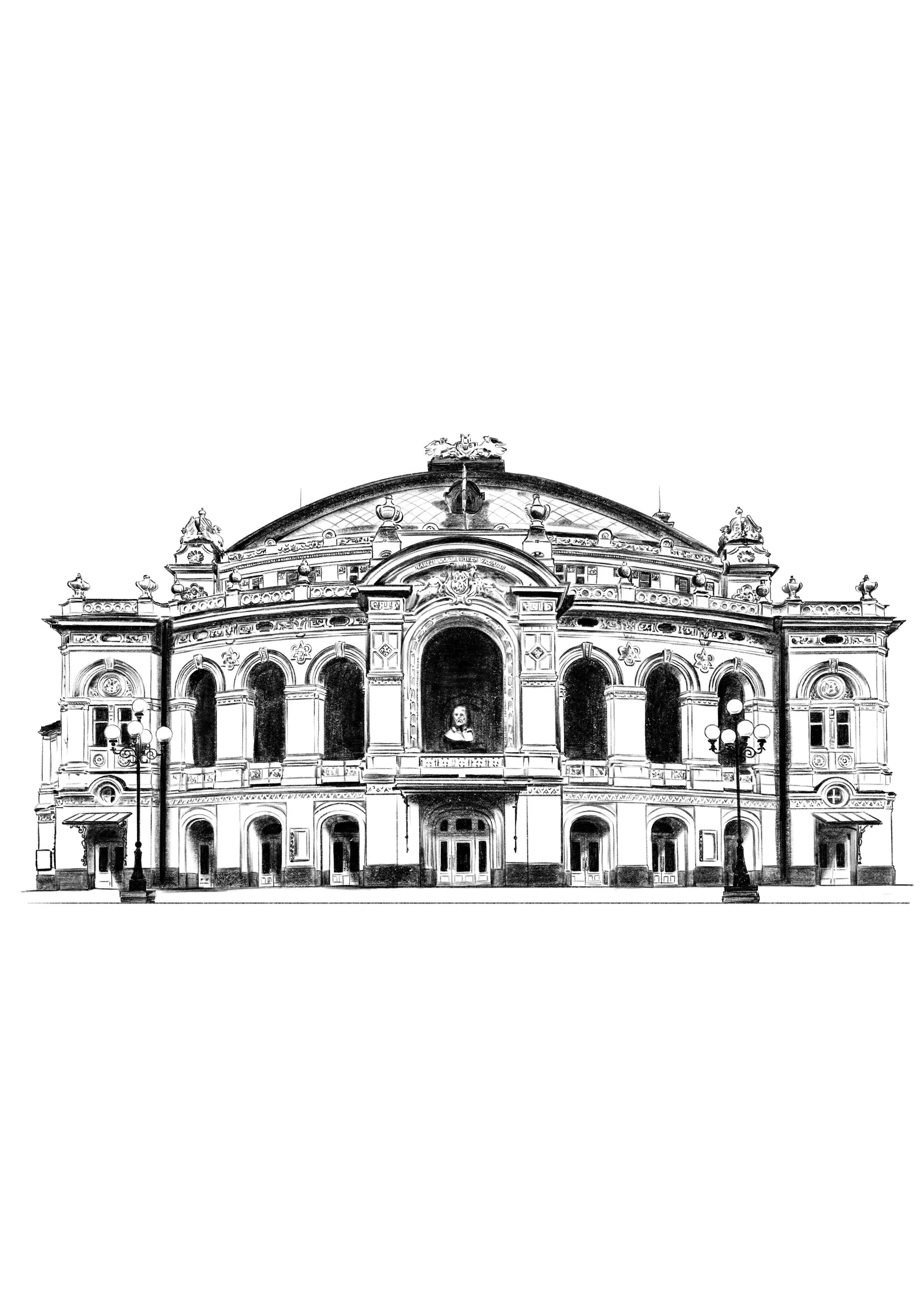 ula-patoka-kyiv-opera-art-print-upillustration.jpg