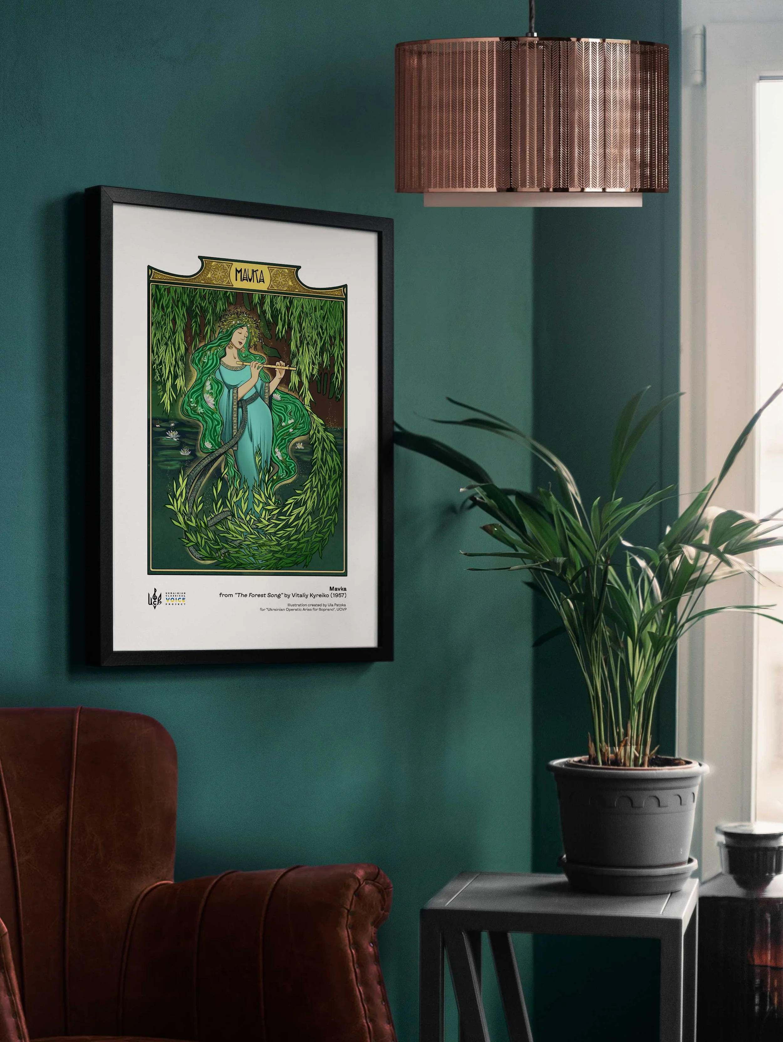 AllAboutMockup_styled_201.jpg