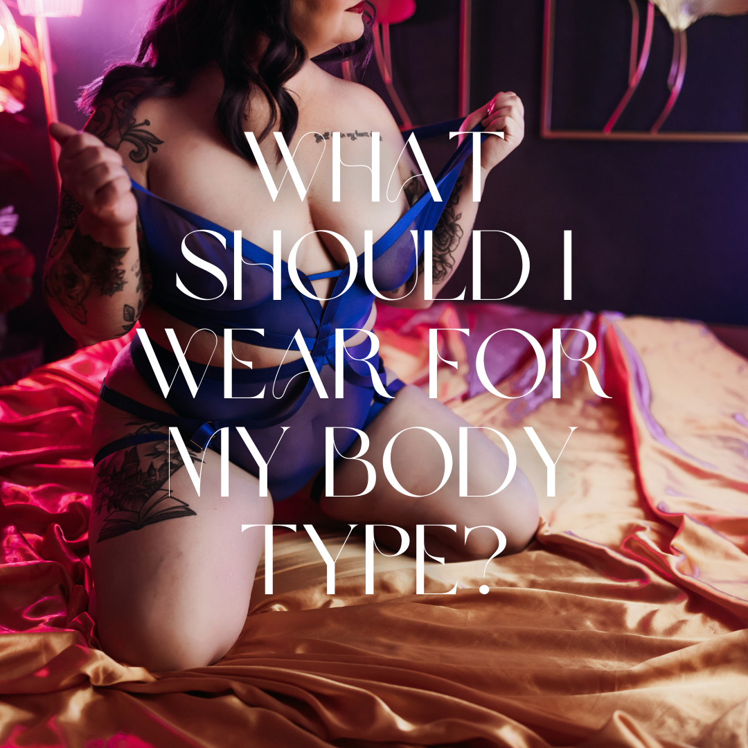 What Should I Wear for My Boudoir Session? | Jacksonville Boudoir Outfit Guide