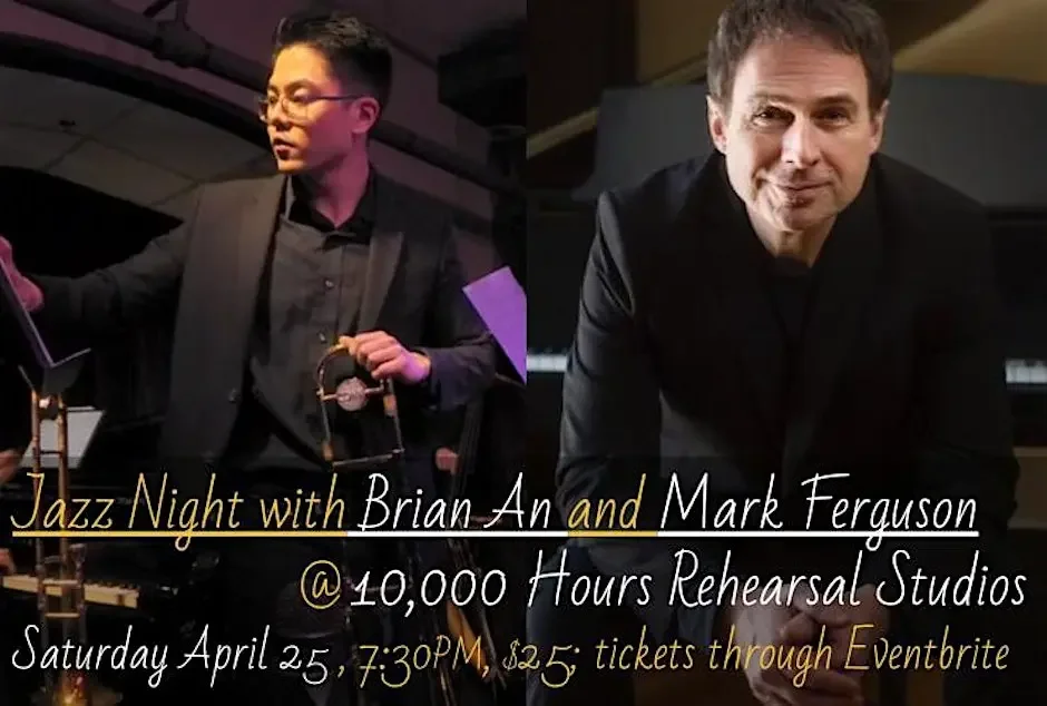 Jazz Night with Brian An & Mark Ferguson