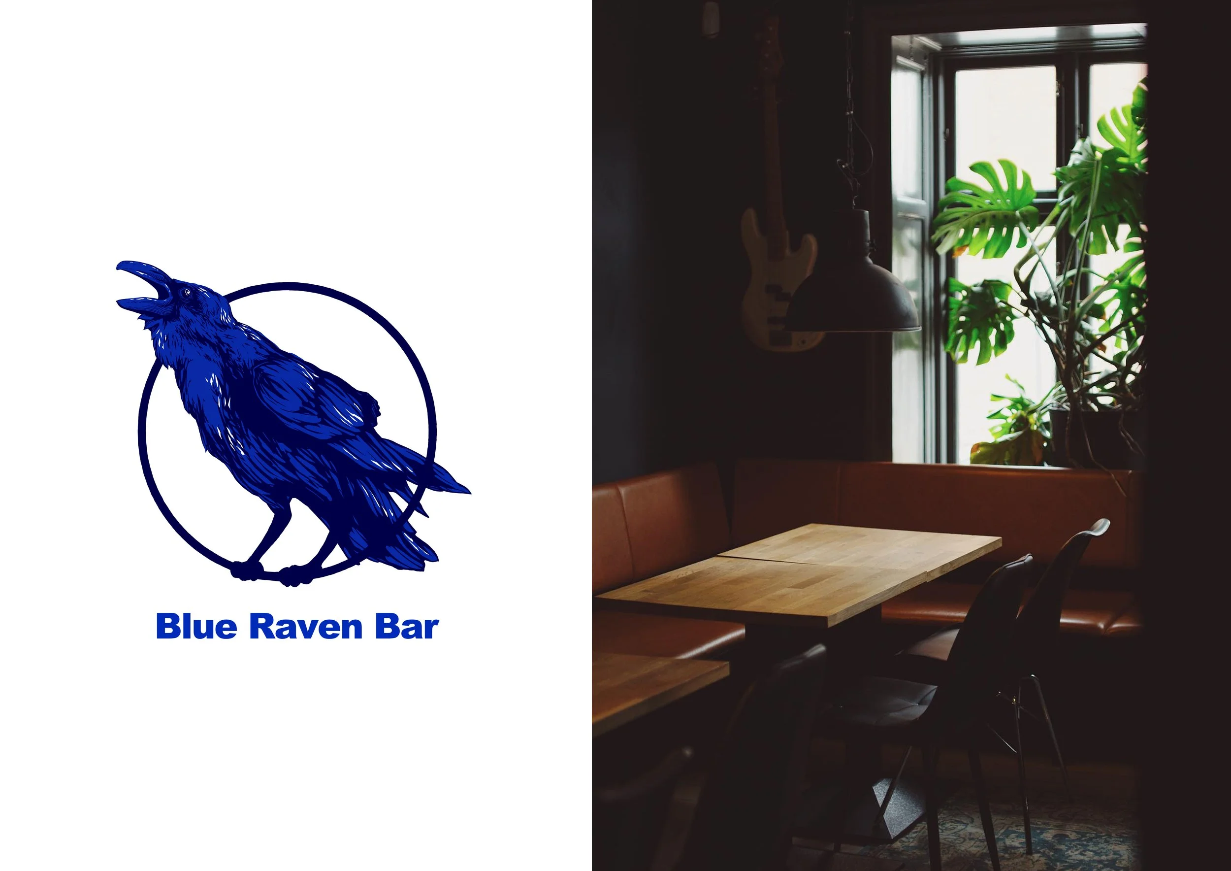BR Bar.jpg