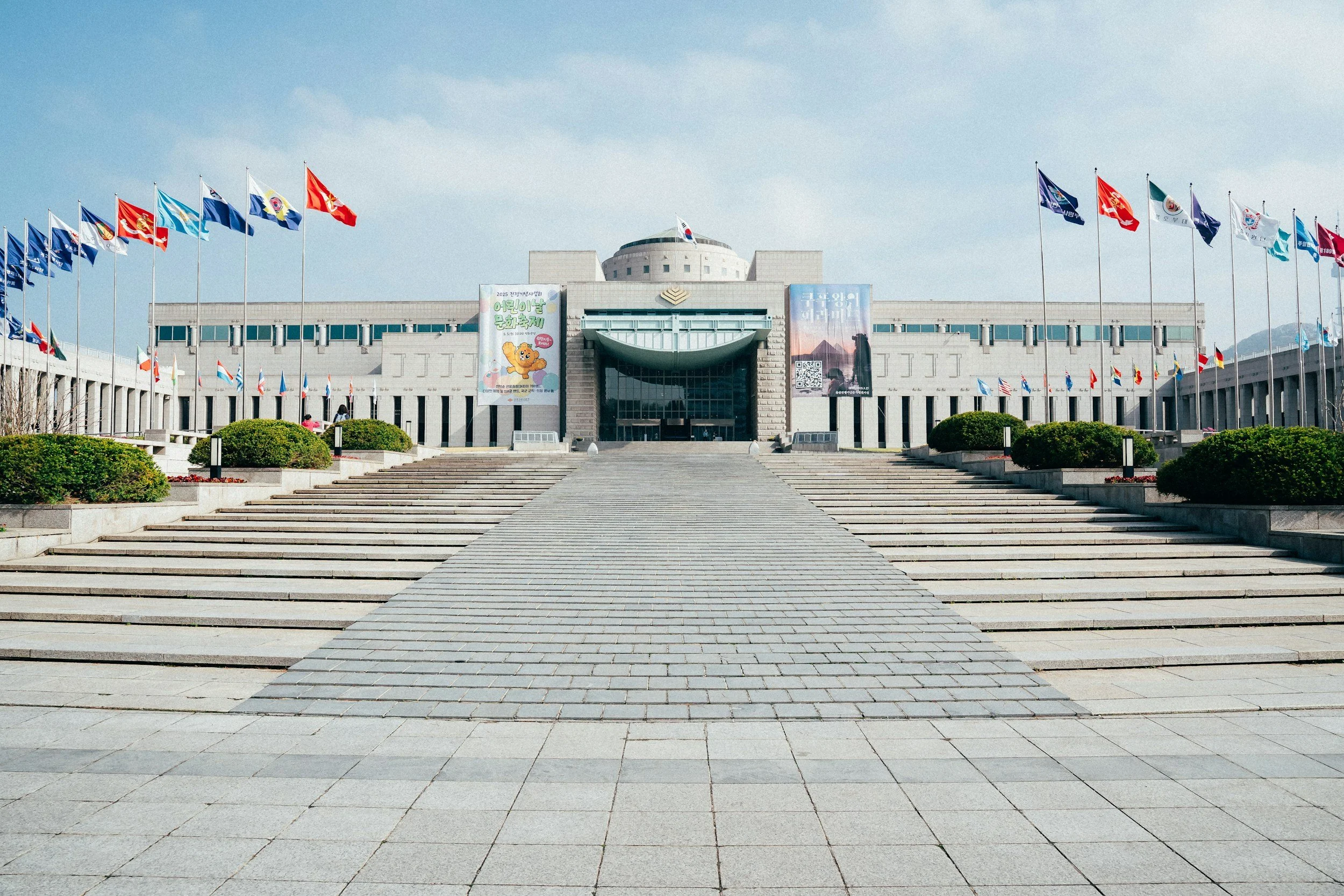 Seoul itinerary