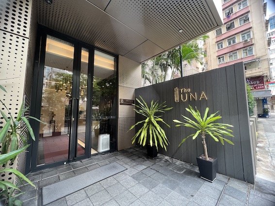 The Luna Wan Chai Serviced Apartment - 1.JPG