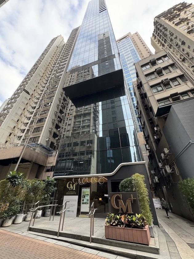 CM PLUS | Reservation with 5-10% Discount — HONG KONG SERVICED ...