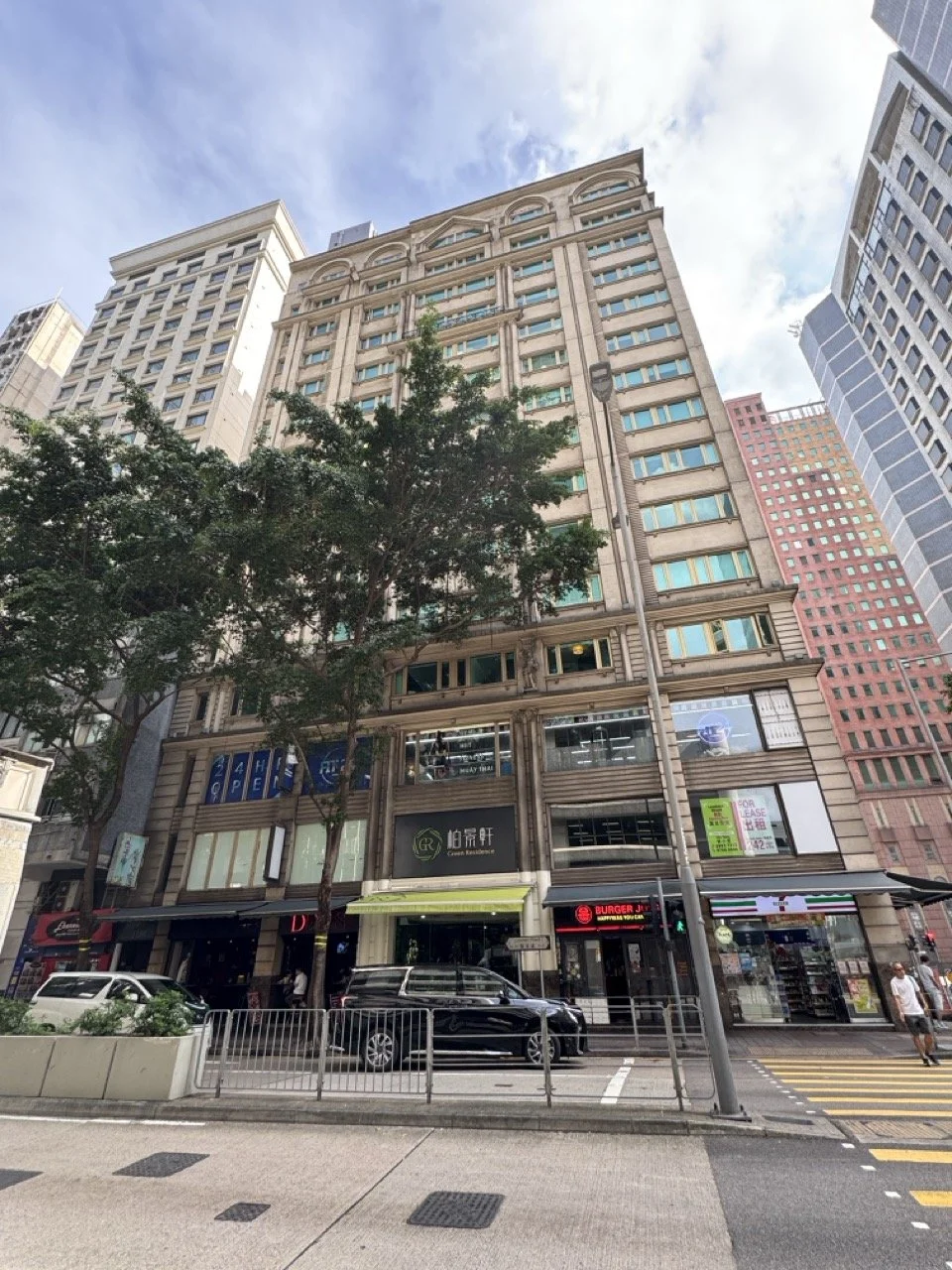 Green Residence - 2.jpeg