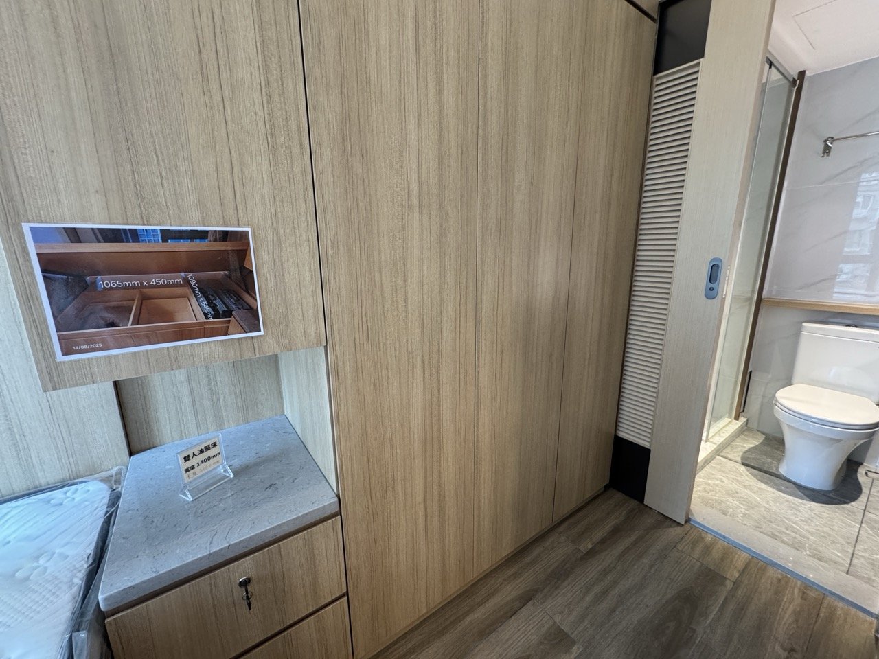 Mong Kok serviced apartments - 6.jpeg