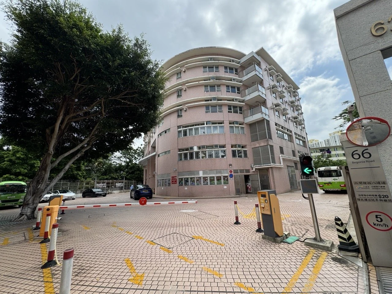 Begonia Residence -1.jpeg