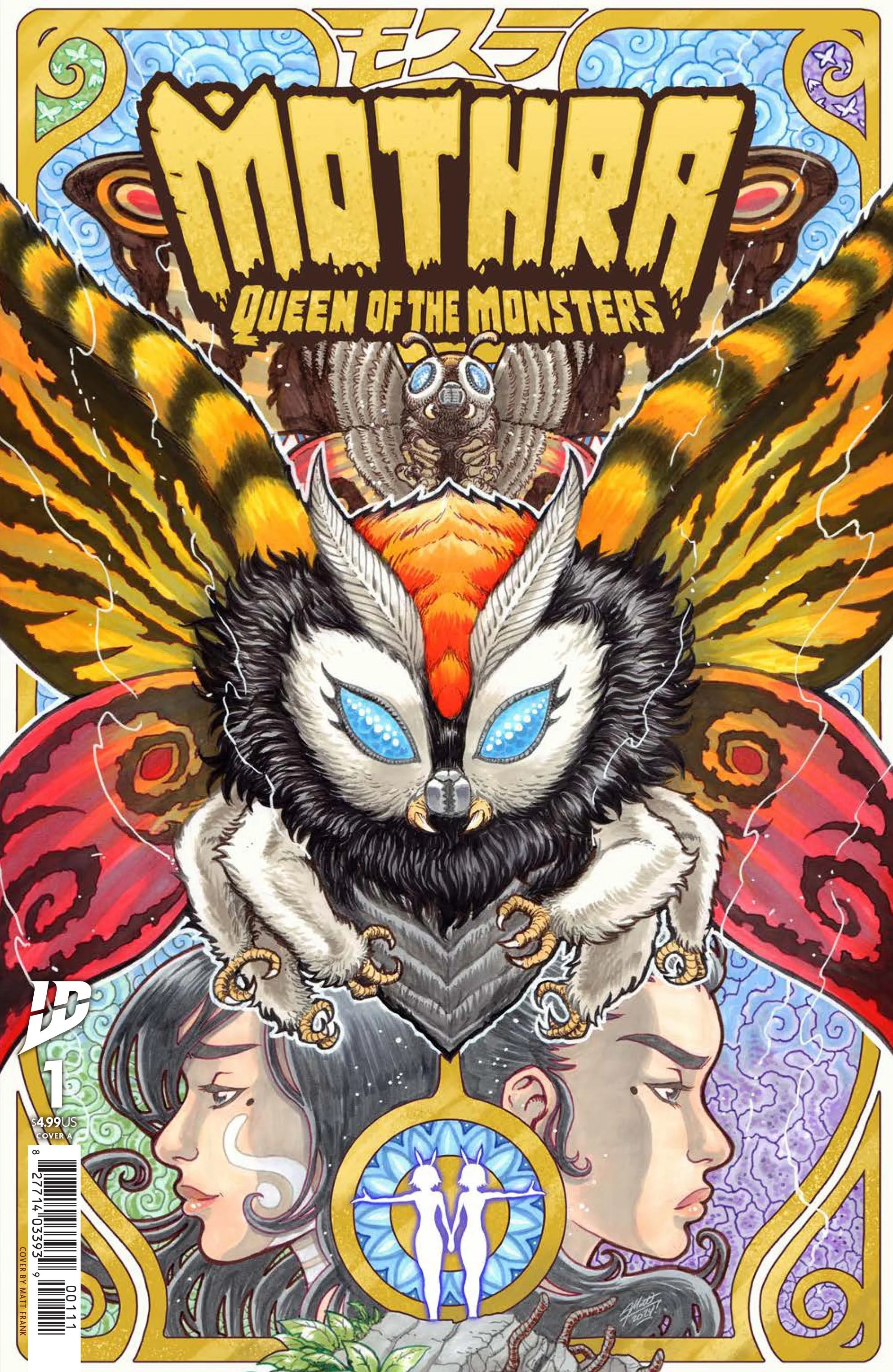 IDW Previews: 3/5/25 New Releases