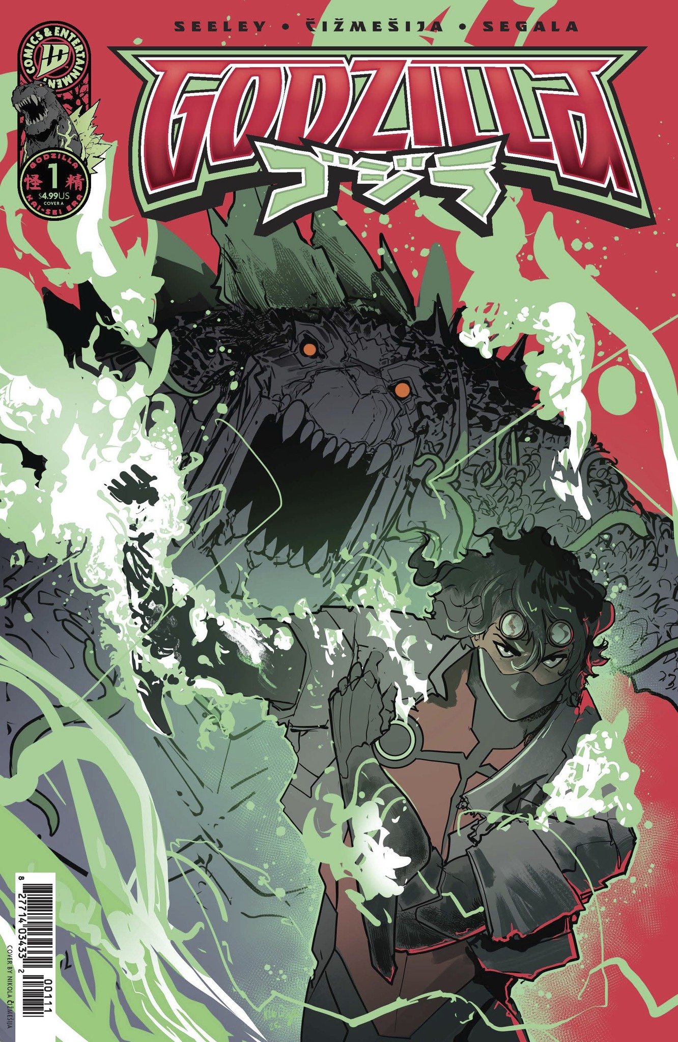 Advanced Review: ‘Godzilla’ #1 is a Roaring Start to the Kai-Sei Era