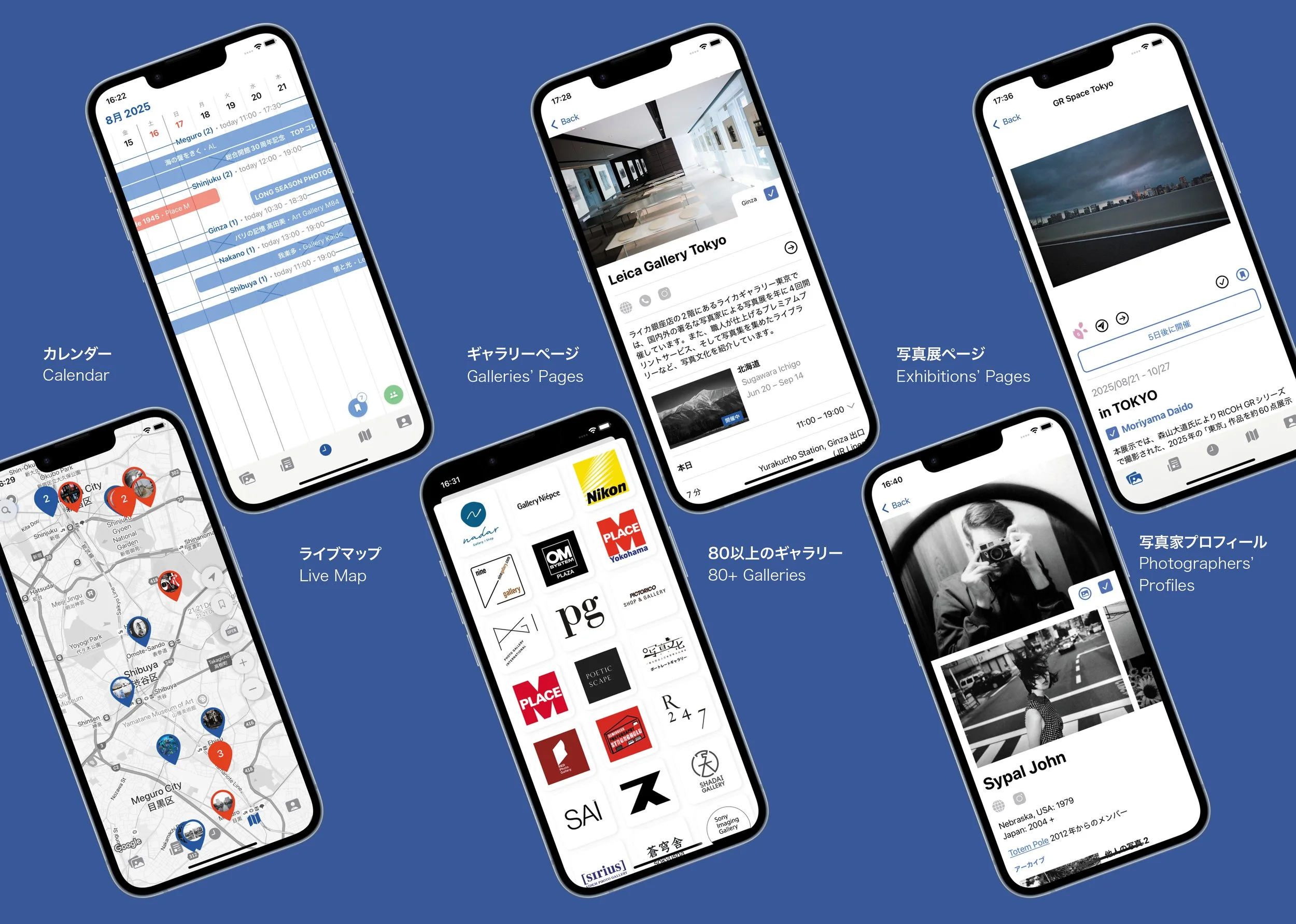 Community: A New Way to Discover Photo Exhibitions in Tokyo — with Dmitry Rambovskiy • Artist Talk at the Ephemere Photo Fest 2025