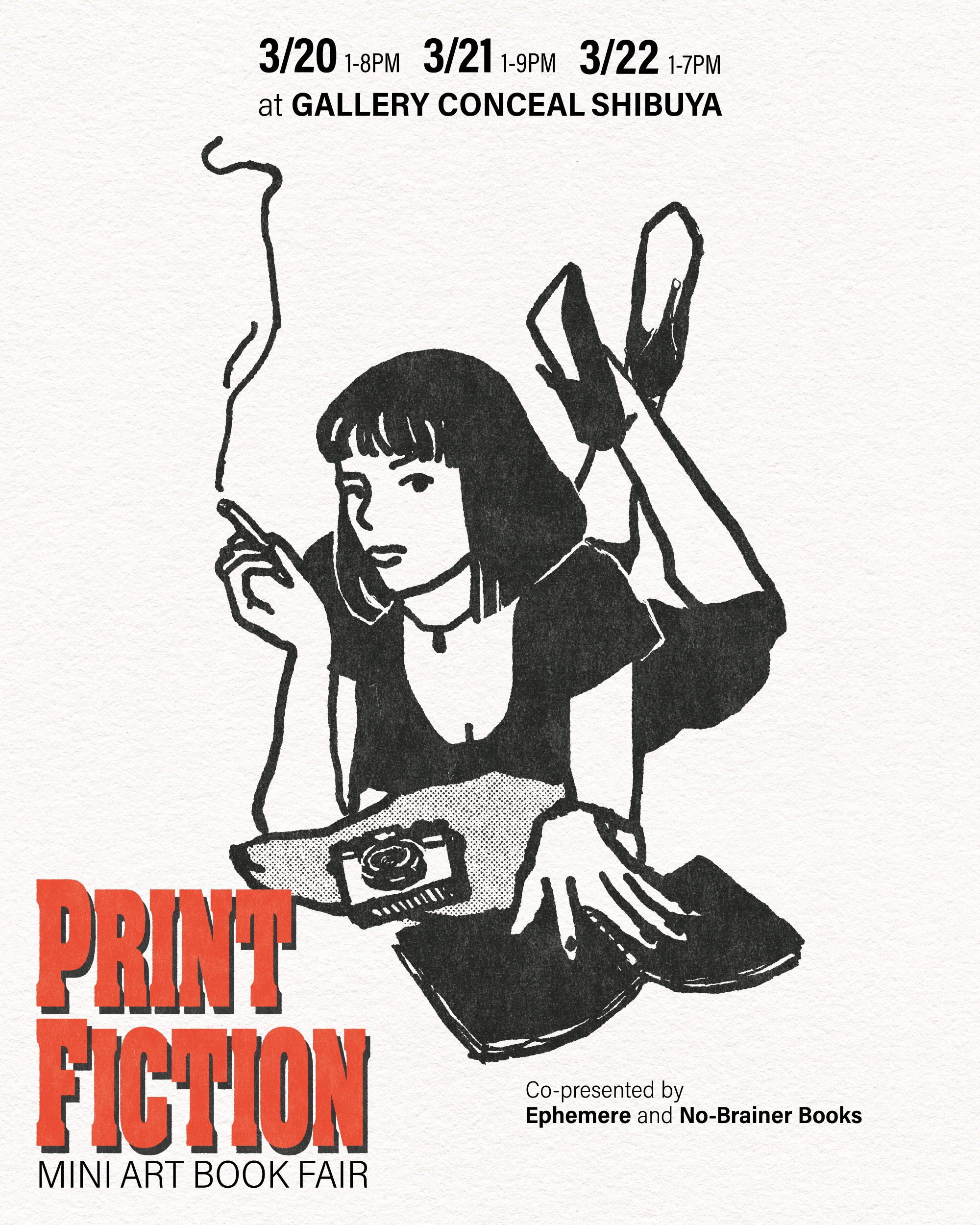 Ephemere and No-Brainer Books Present: PRINT FICTION — Mini Art Book Fair