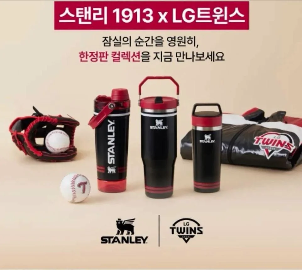 Stanley X LG Twins Moto Jacket