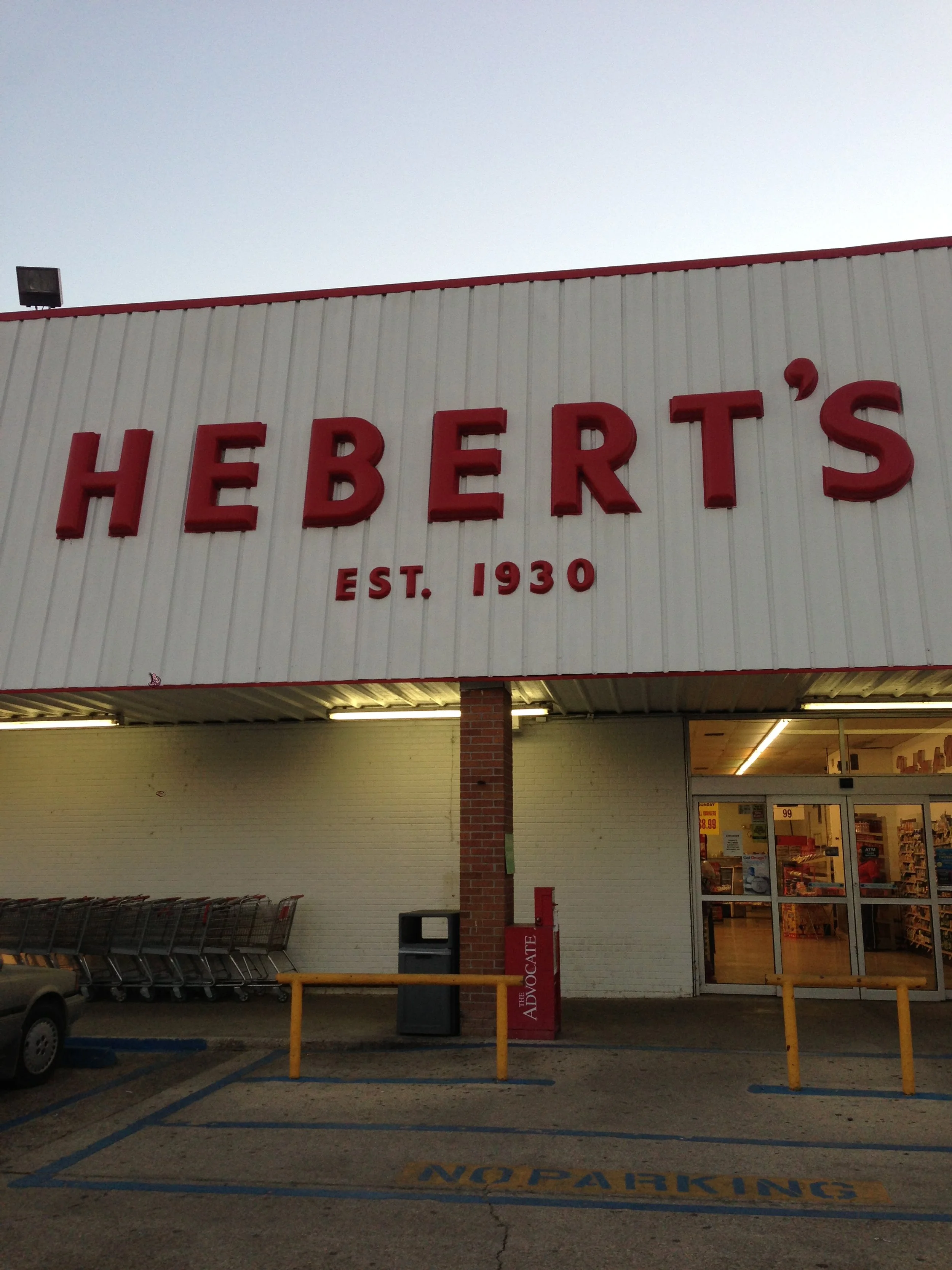 Breaux Bridge, Louisiana Photo by Robin Guidry