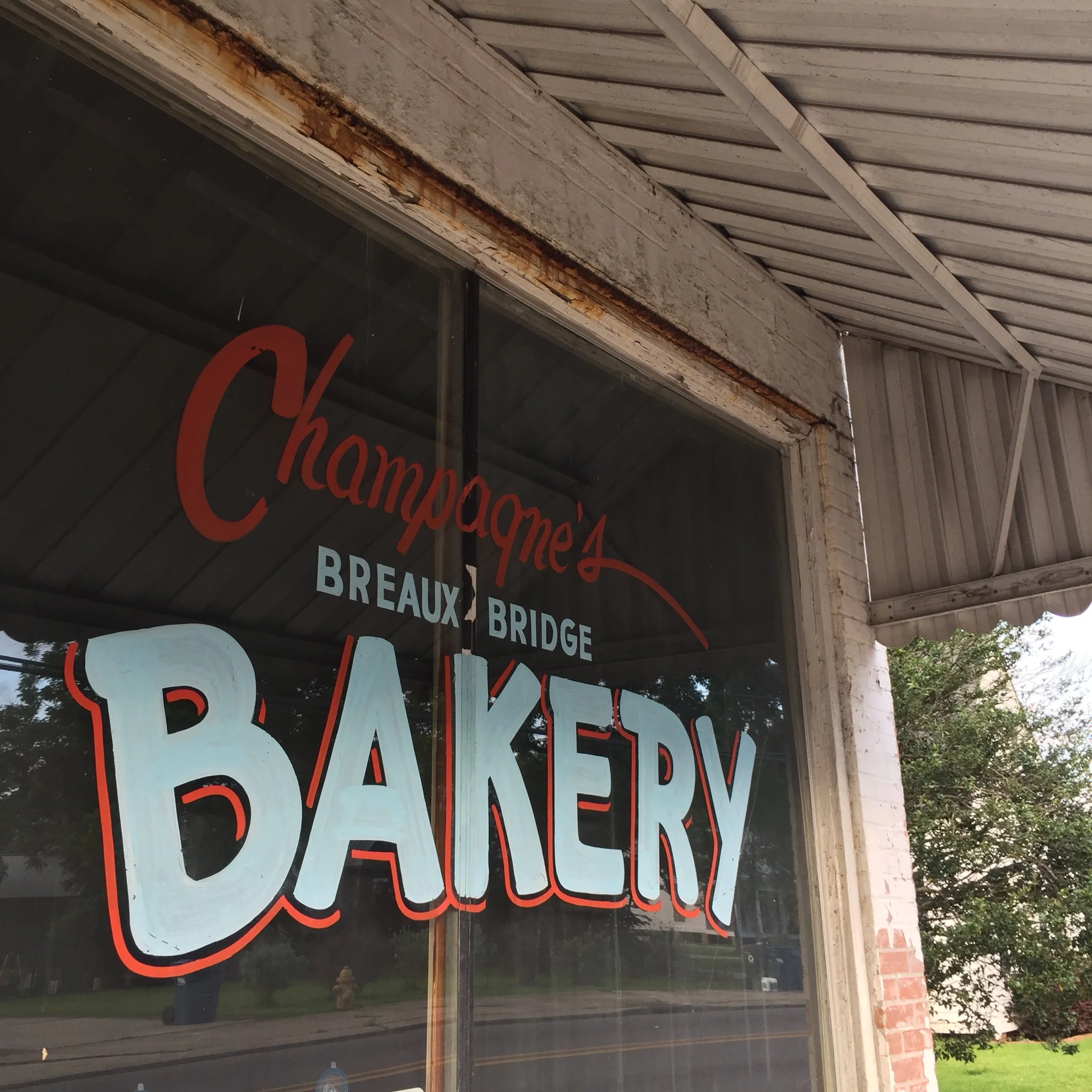 Breaux Bridge, Louisiana Photo by Robin Guidry