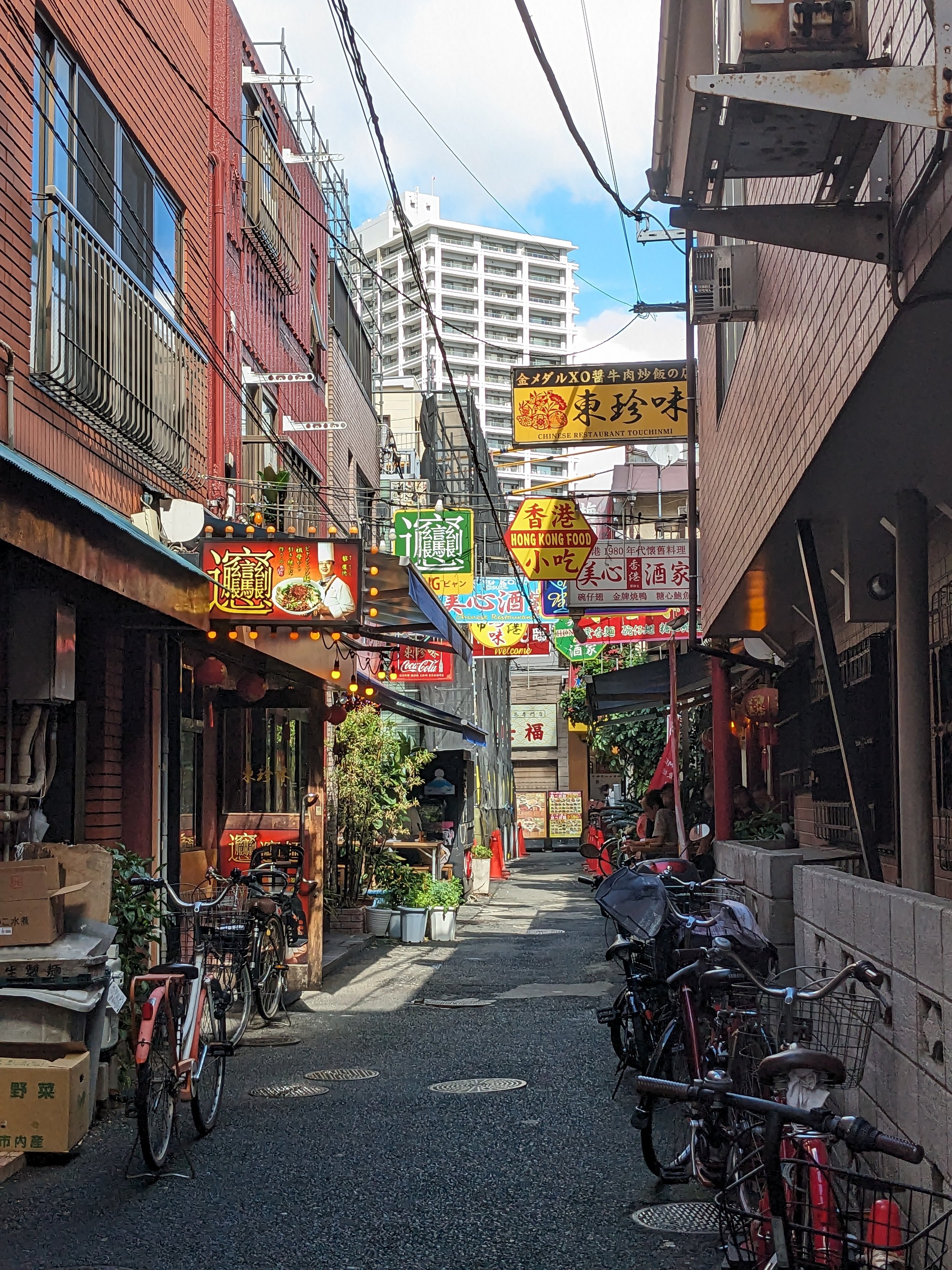 Yokohama Side Street.jpg