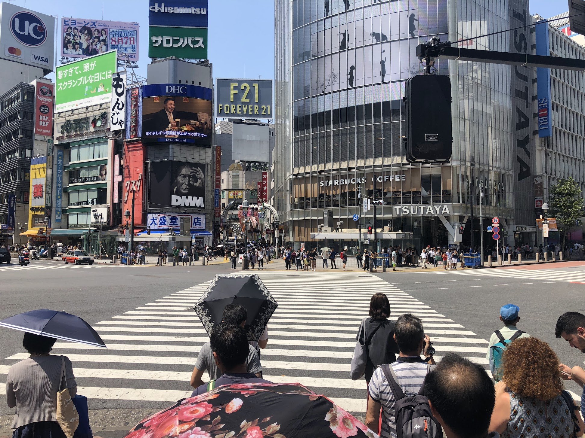 shibuya crossing.jpeg