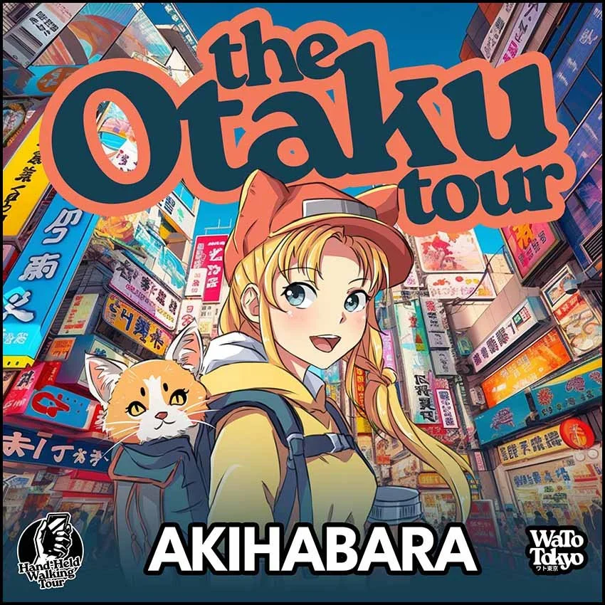 akihabara otaku tour sq.jpg