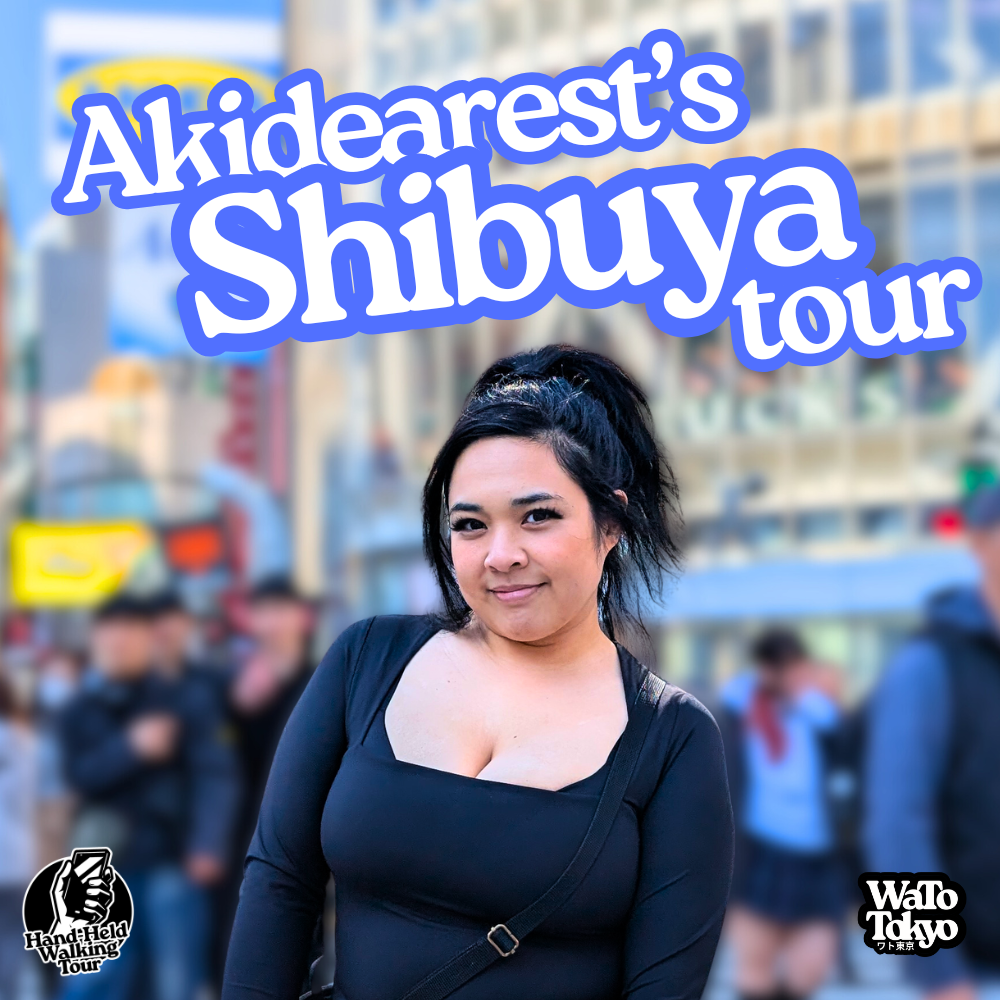 Akidearest's Shibuya  Tour Cover.png