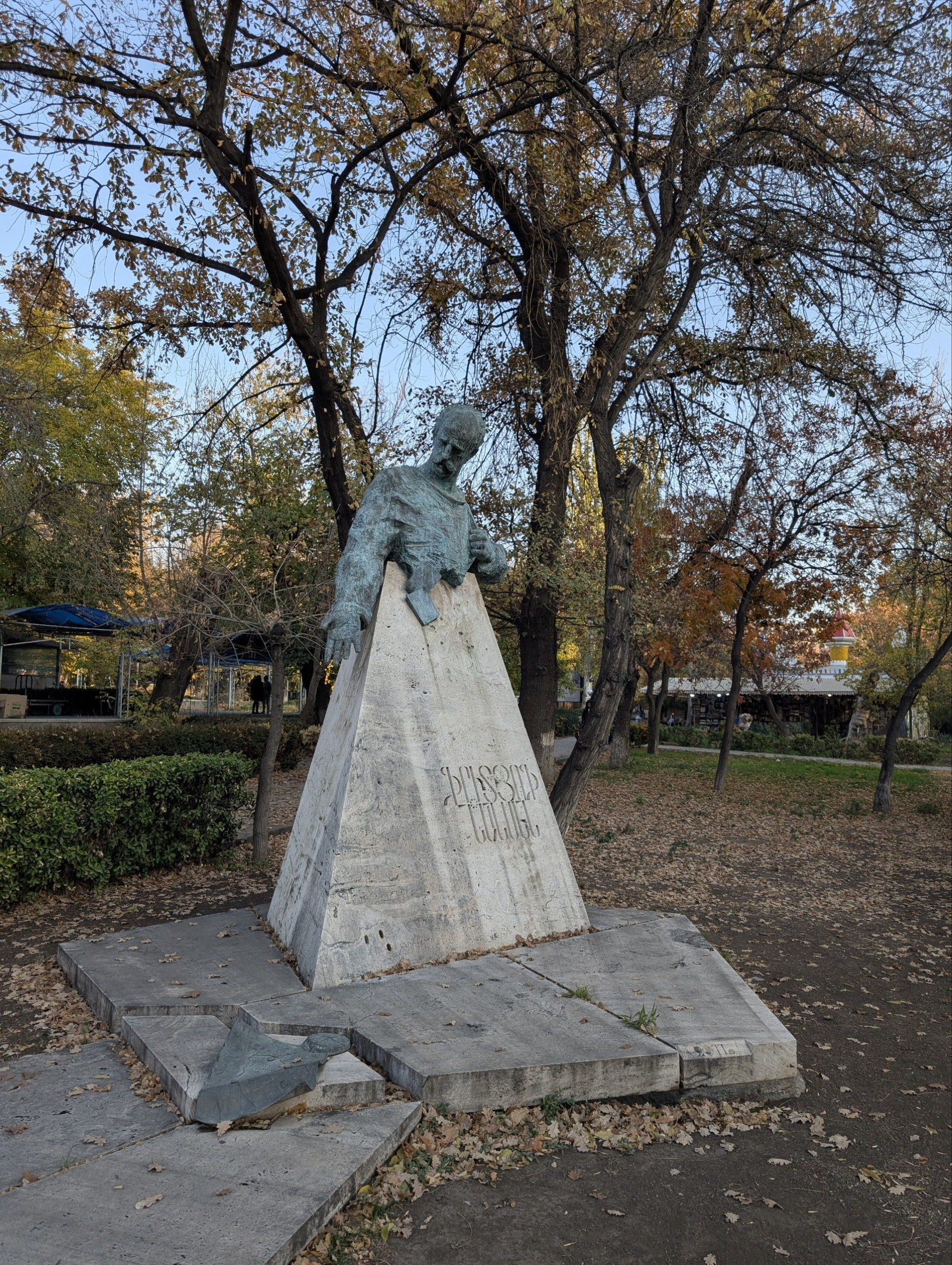 Mellom is og ørken: Nansen i Armenia