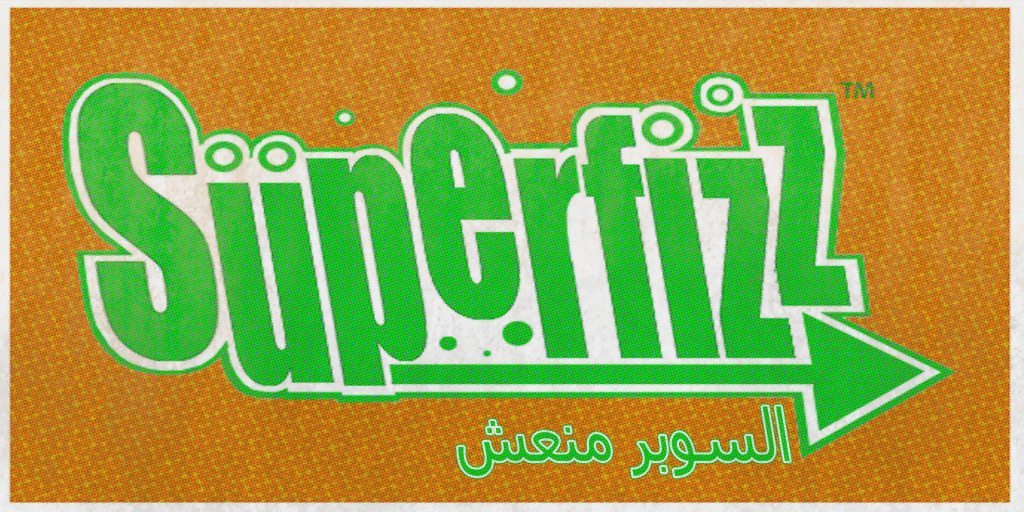 T_Decal_Graffiti_Superfizz.png