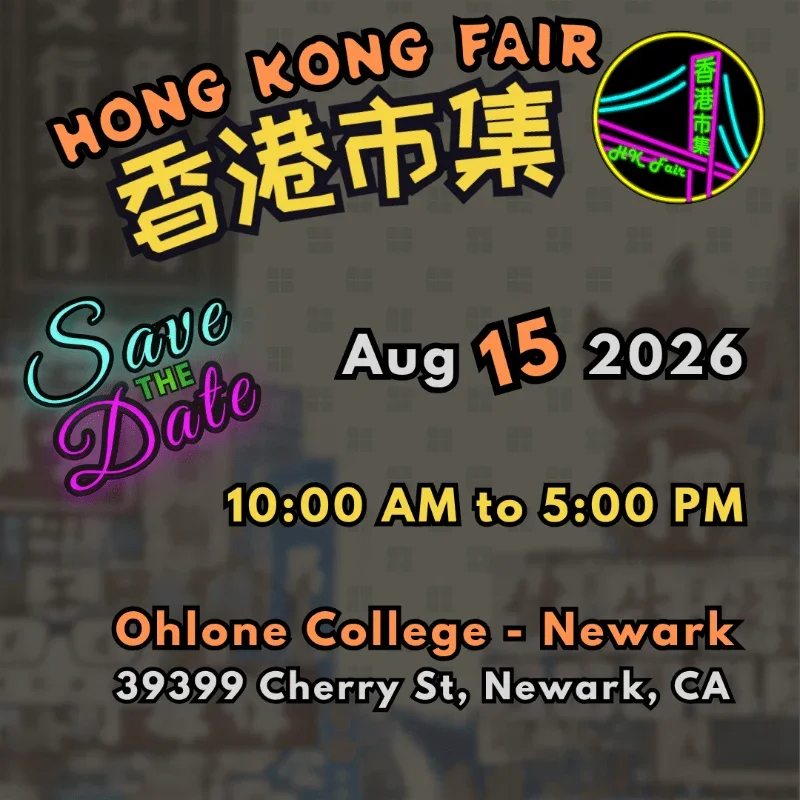 Bay Area HKCC Hong Kong Fair 2026