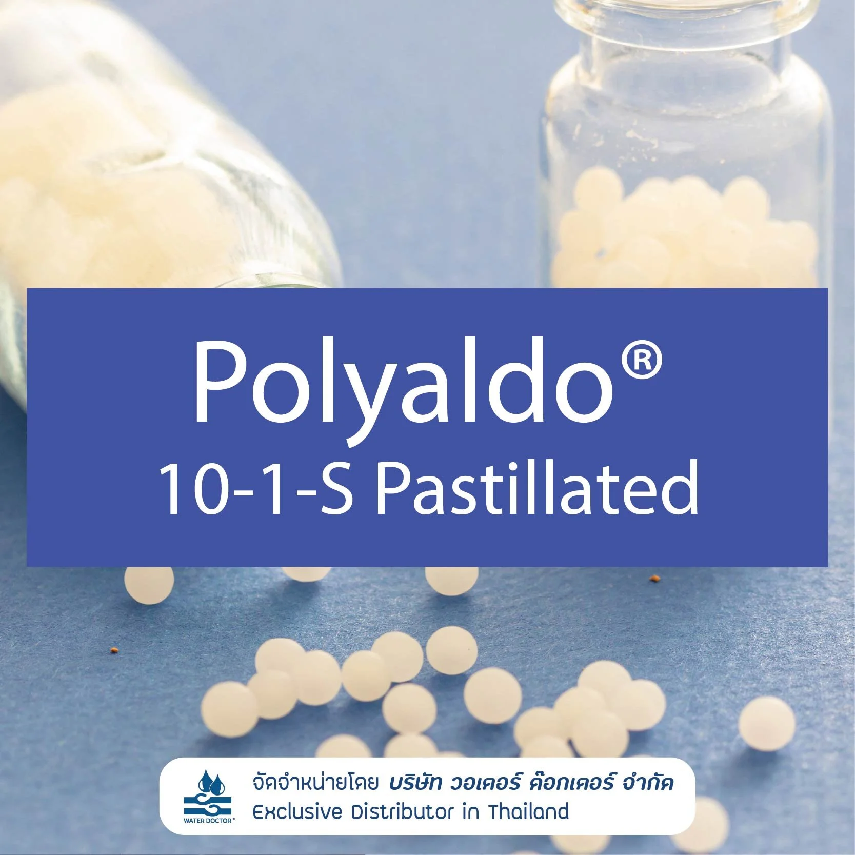 Polyaldo 10-1-S Pastillated อิมัลซิไฟเออร์ชนิด Non-ionic ,PEG-free เหมาะสำหรับสูตร Natural