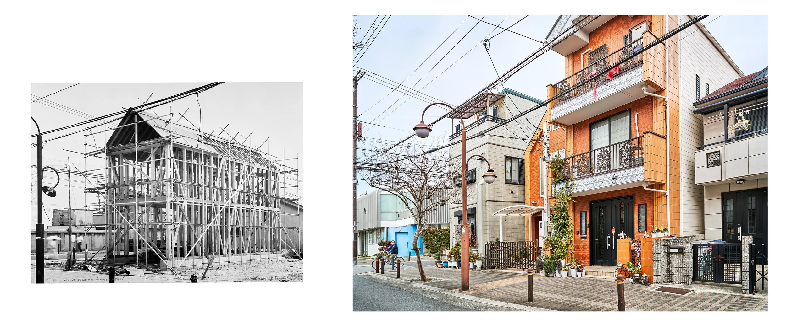  

   
     New house frame being built after the ground was cleared , c. 1995.
   

   
   First rebuilt house nestled in between neighboring structures,
Kaiun-cho, Nagata ward,
 , 1-14-26.
   

 