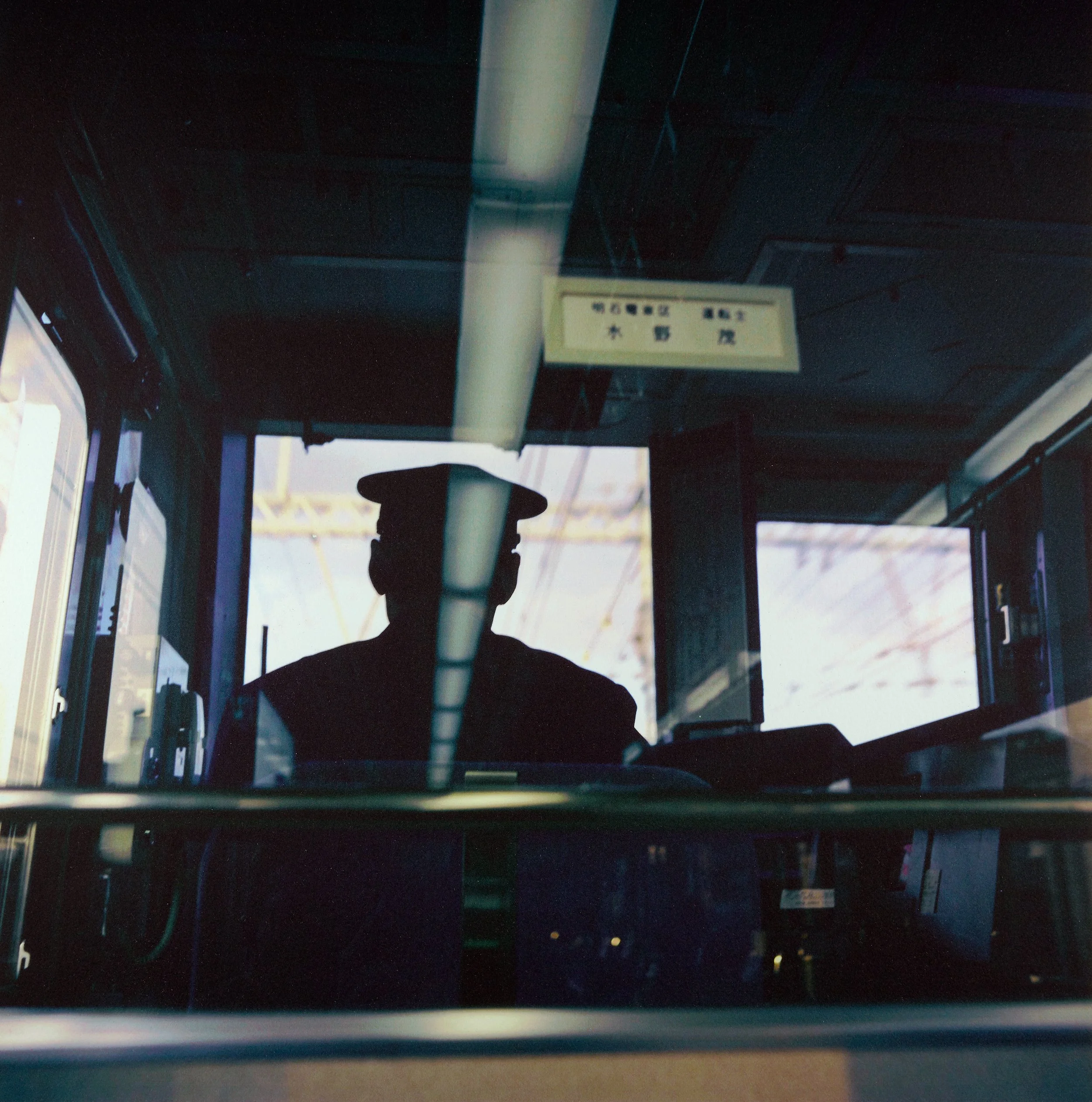 Train driver from behind.jpg