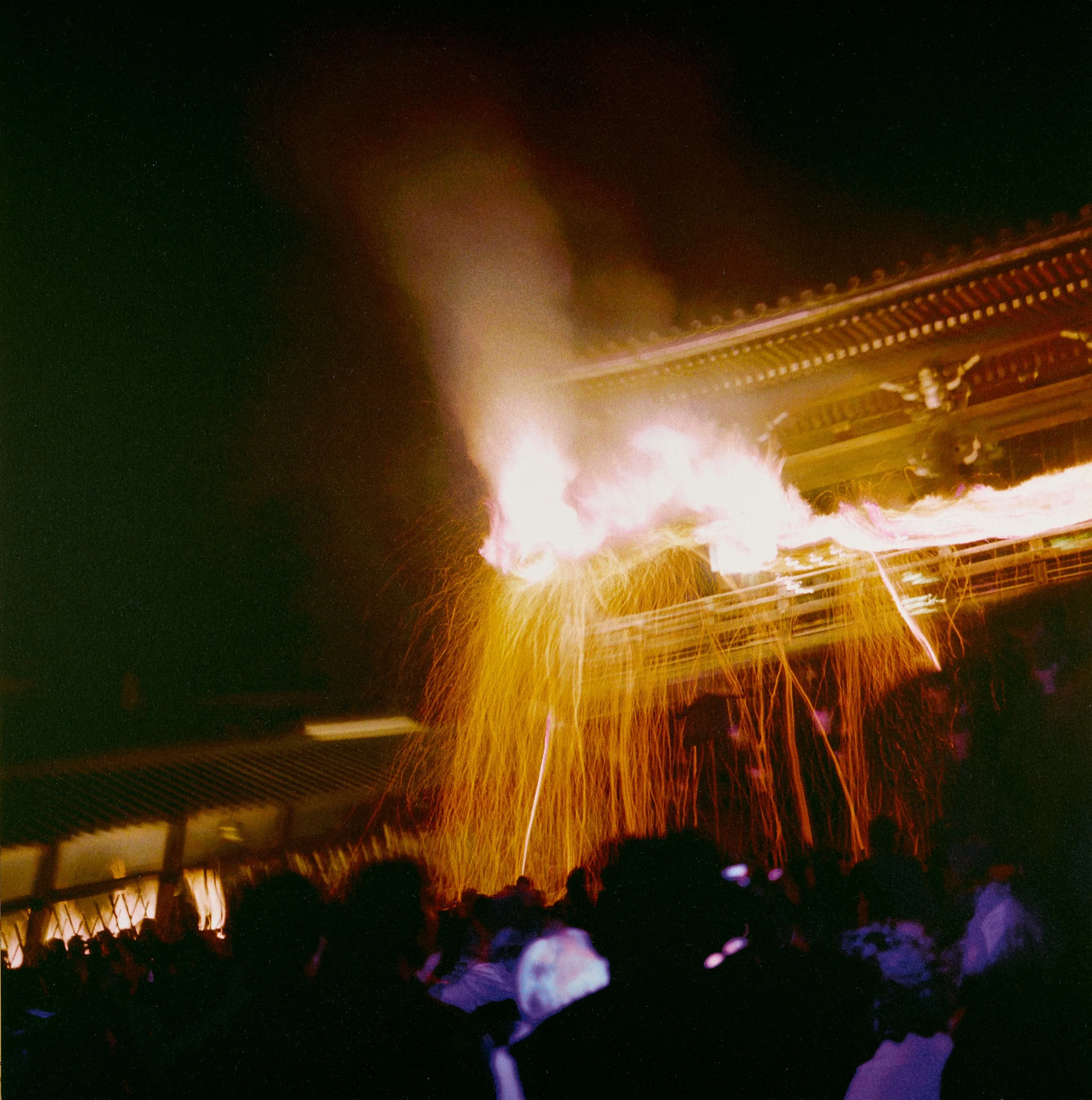 Fire on temple festival.jpg