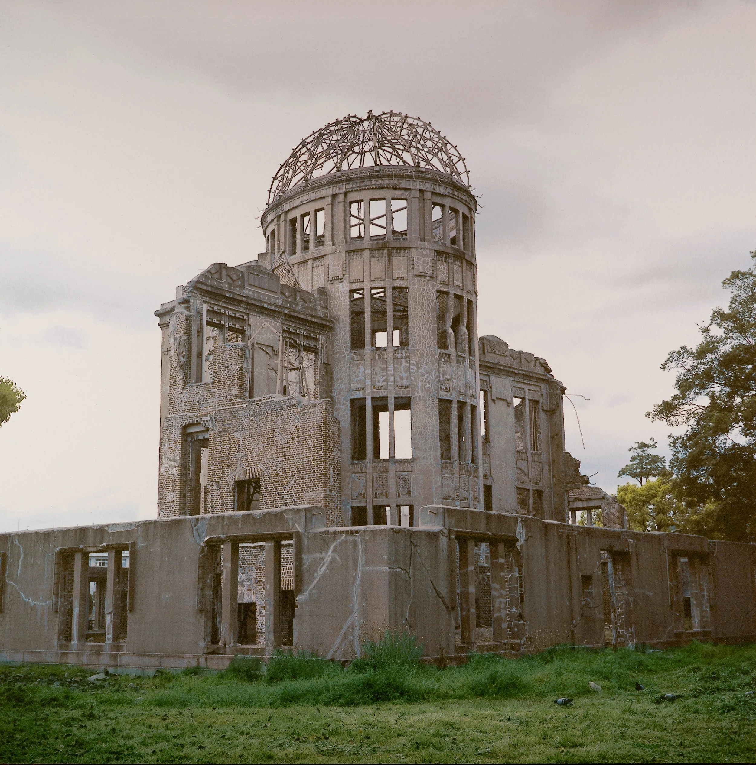 A Bomb dome.jpg