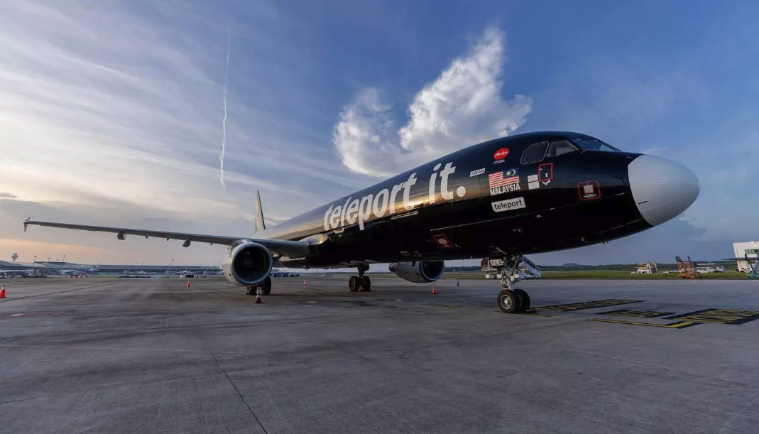 𝗠𝗮𝗿 𝟮𝟬𝟮𝟱 | Teleport 2024 revenue up 49%, parcels delivery doubles | 𝗦𝗧𝗔𝗧 𝗧𝗶𝗺𝗲𝘀