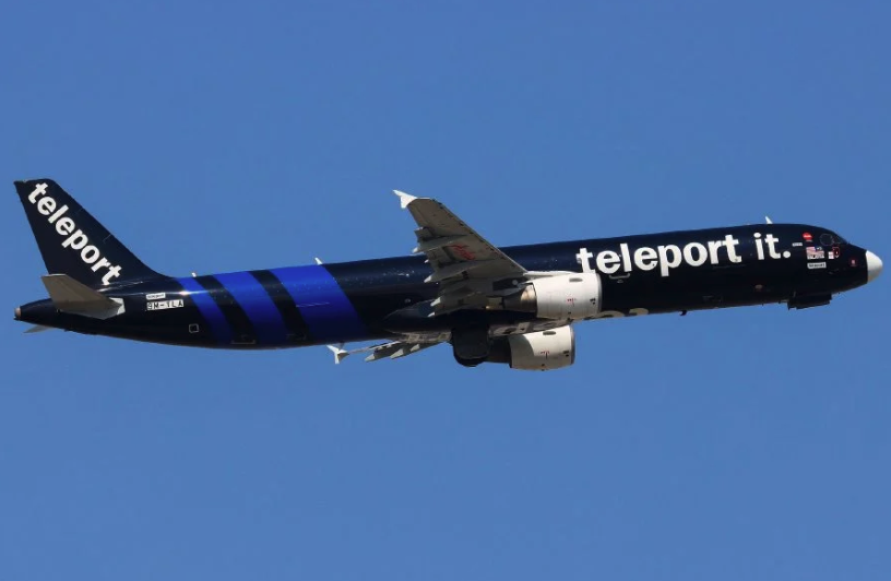 𝗝𝘂𝗹 𝟮𝟬𝟮𝟱 | HLIB: Teleport's 2mil daily parcels to bring up to RM60mil quarterly | 𝗡𝗲𝘄 𝗦𝘁𝗿𝗮𝗶𝘁𝘀 𝗧𝗶𝗺𝗲𝘀