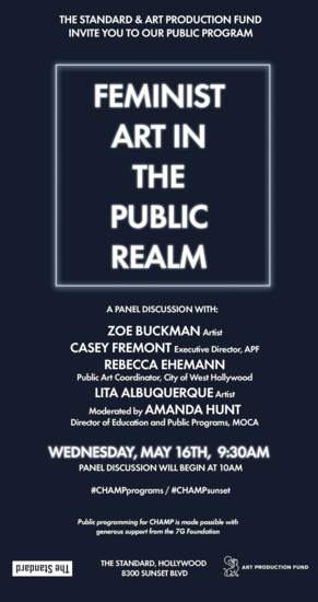 CHAMP: A PANEL DISCUSSION