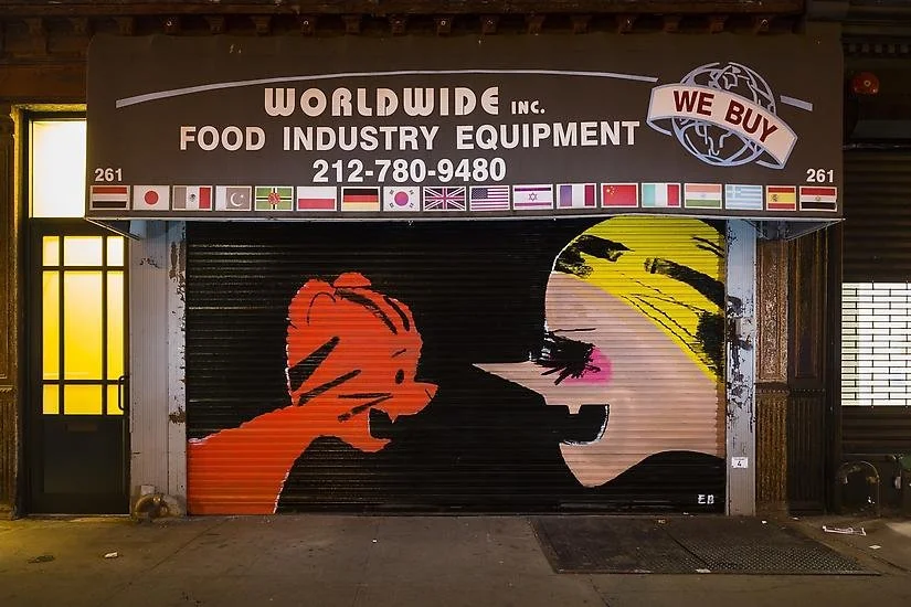 AFTER HOURS 2: MURALS ON THE BOWERY